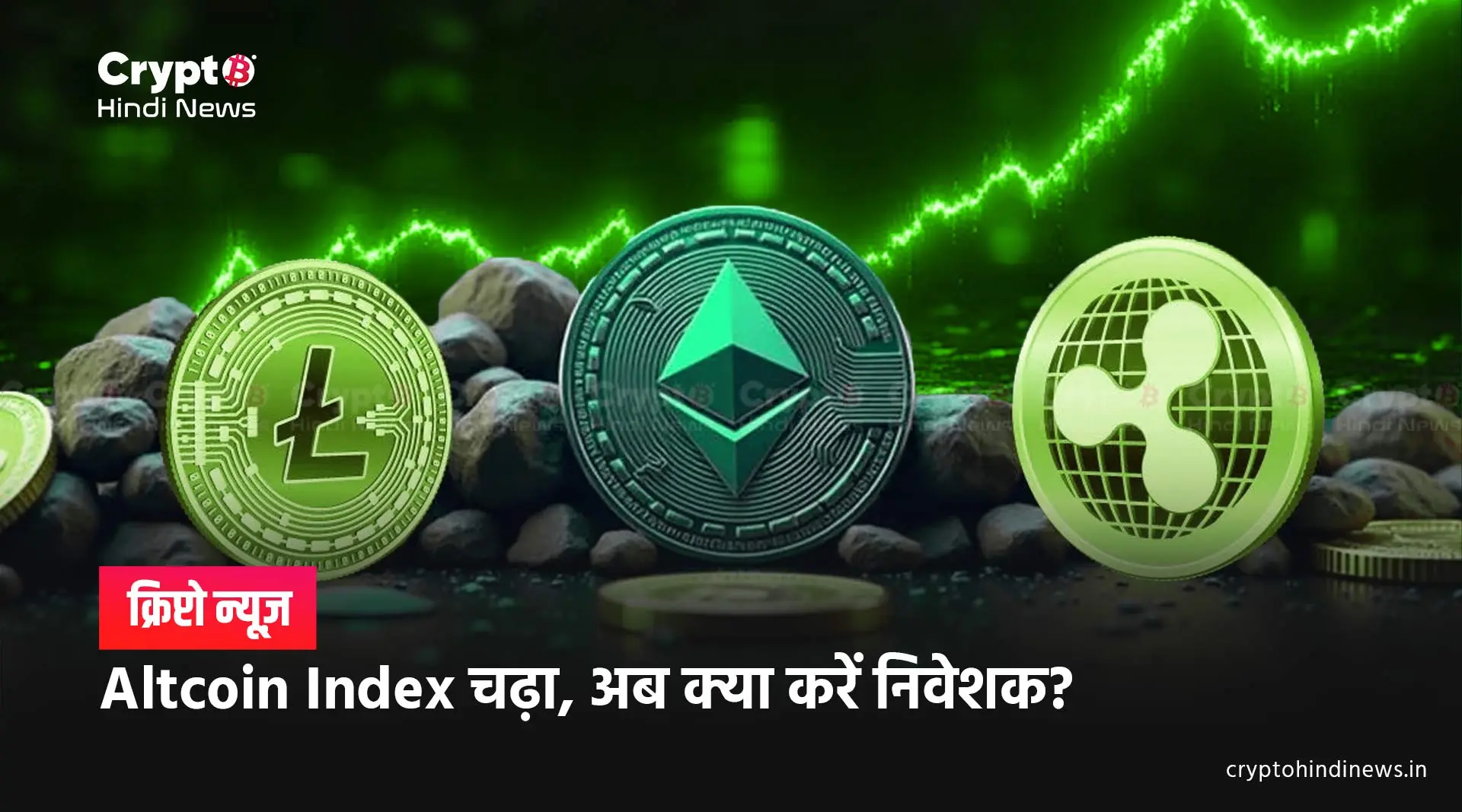 altcoin season onchain data market signals