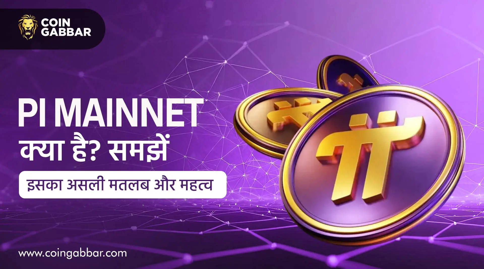 Crypto Market Update