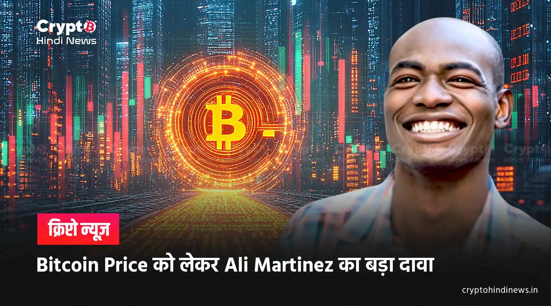 bitcoin btc price and market analysis by ali martinez