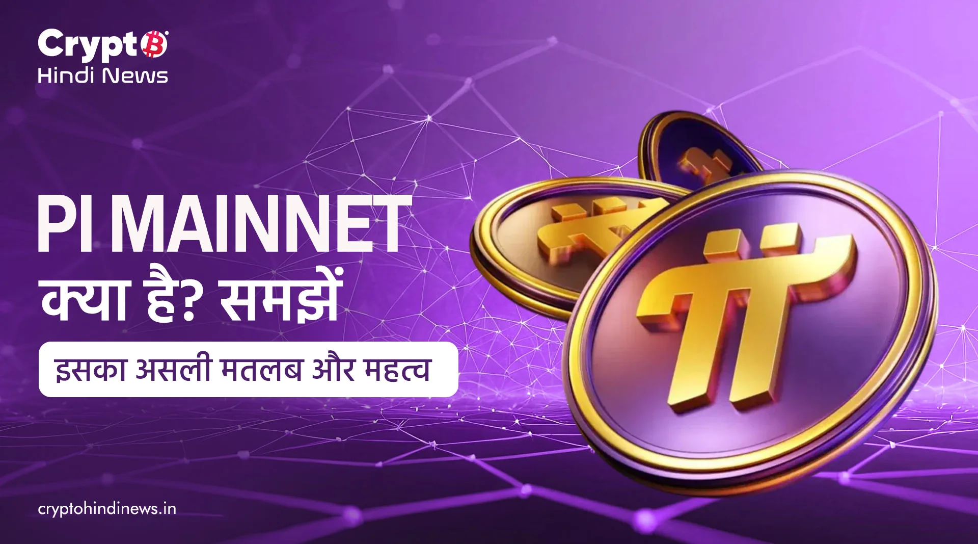 Crypto Market Update