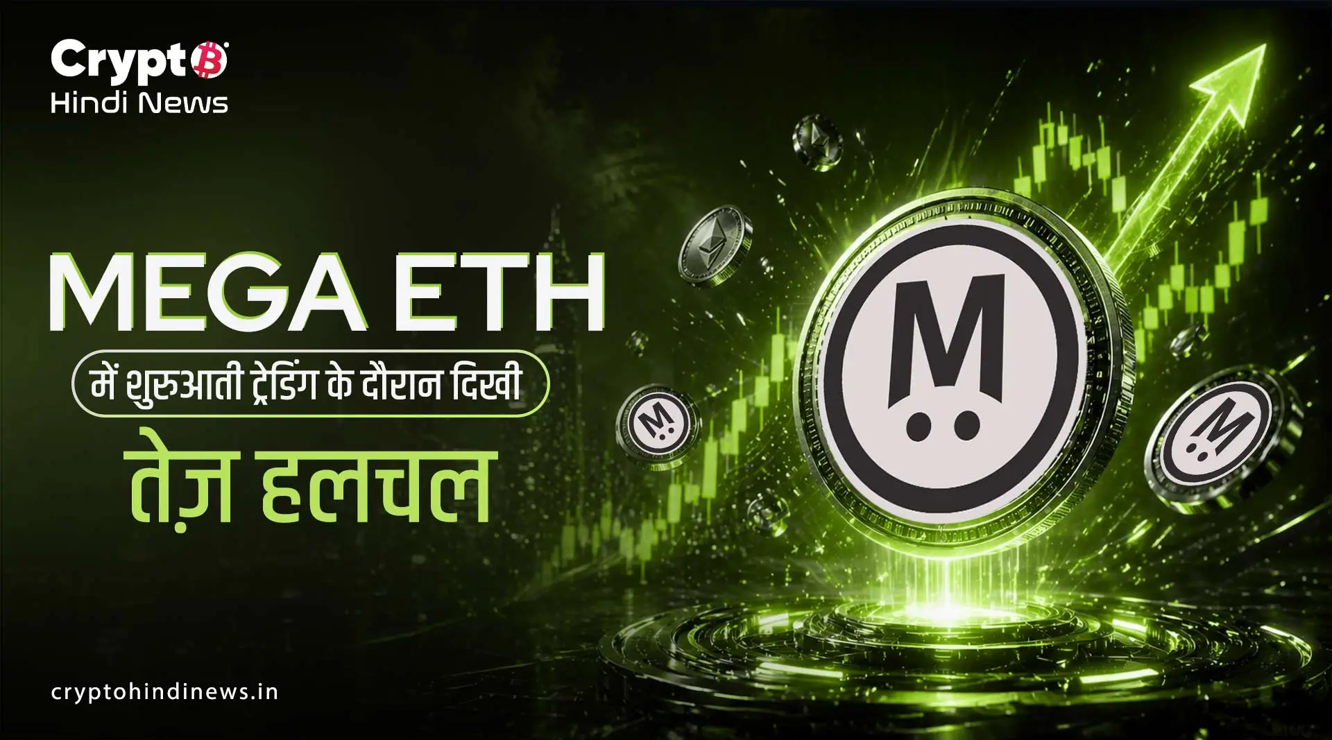 Crypto Market Update