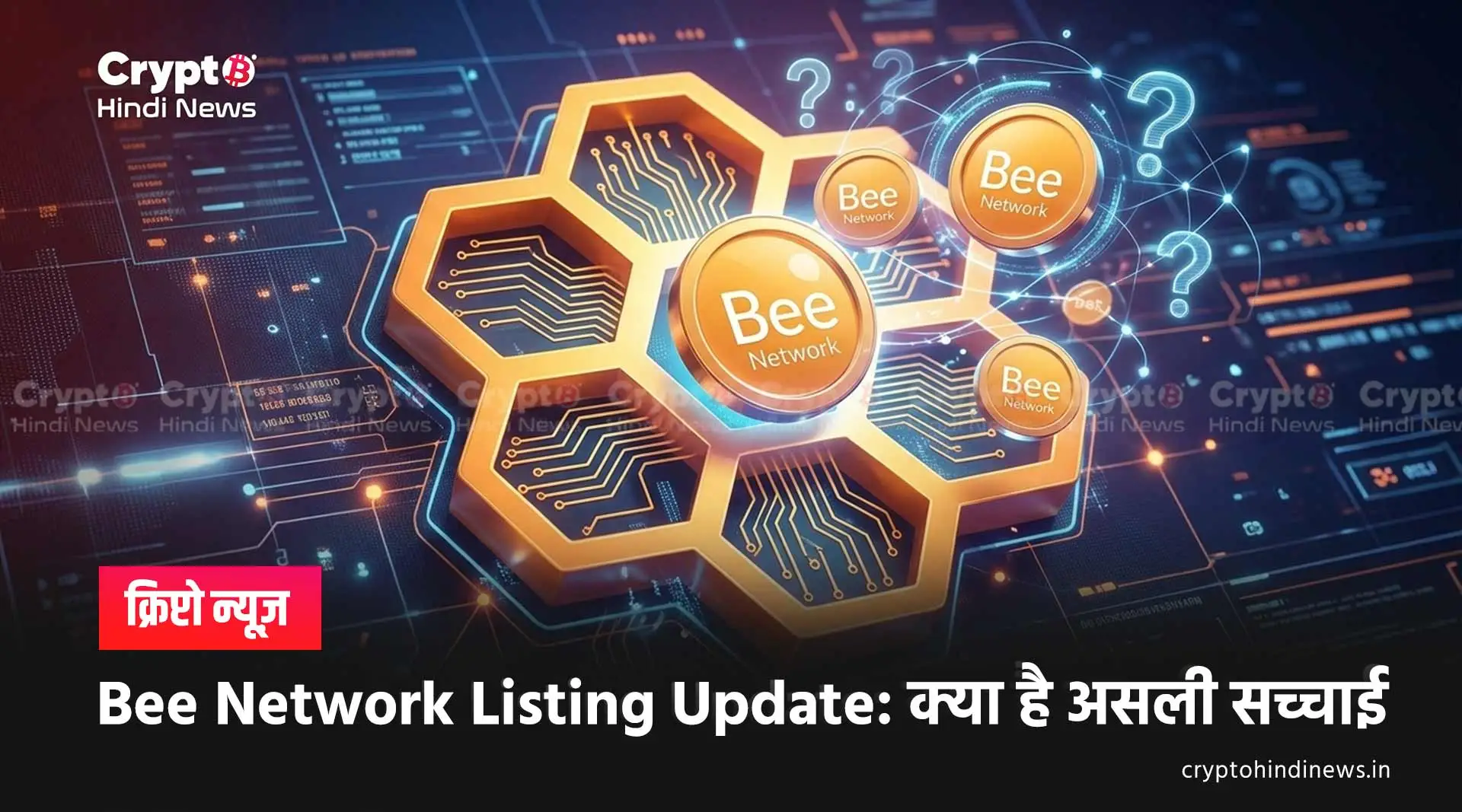 Bee Network Listing Update 