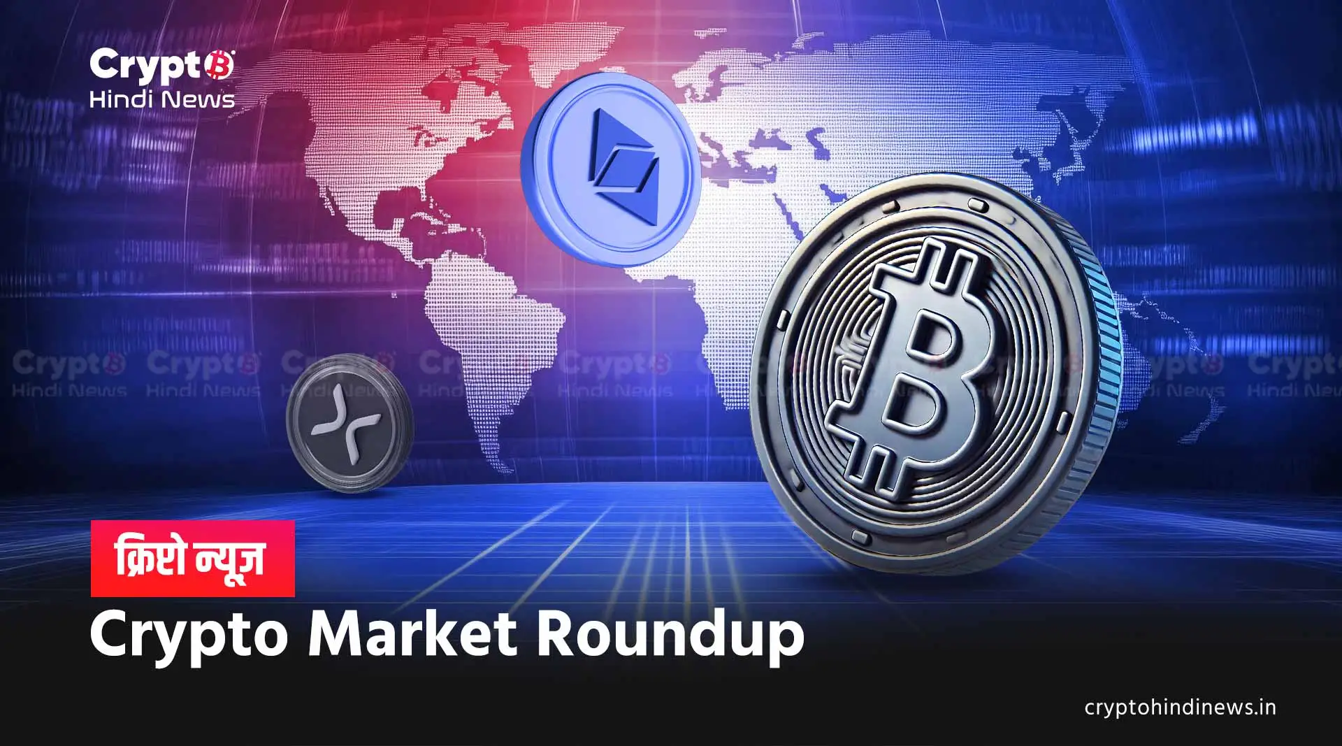 Latest news about cryptocurrency in India