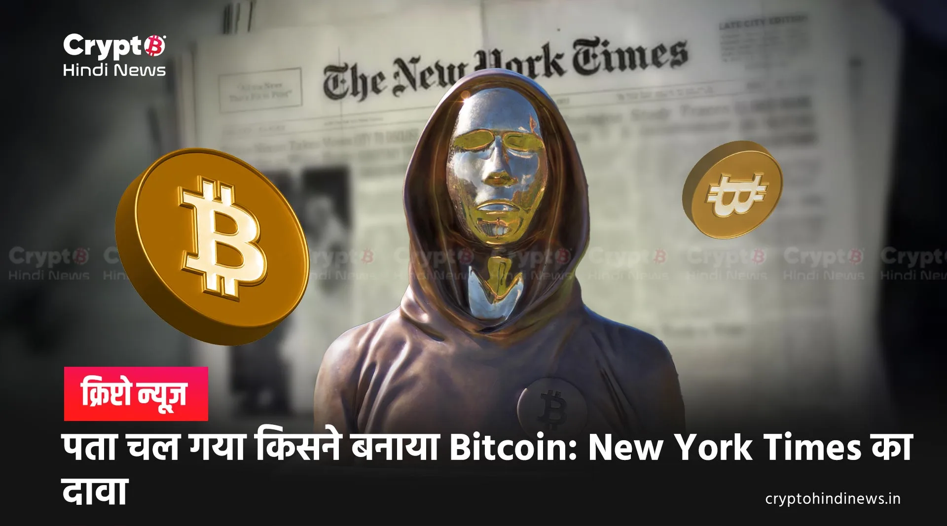 Satoshi Nakamoto identity revealed adam back new york times