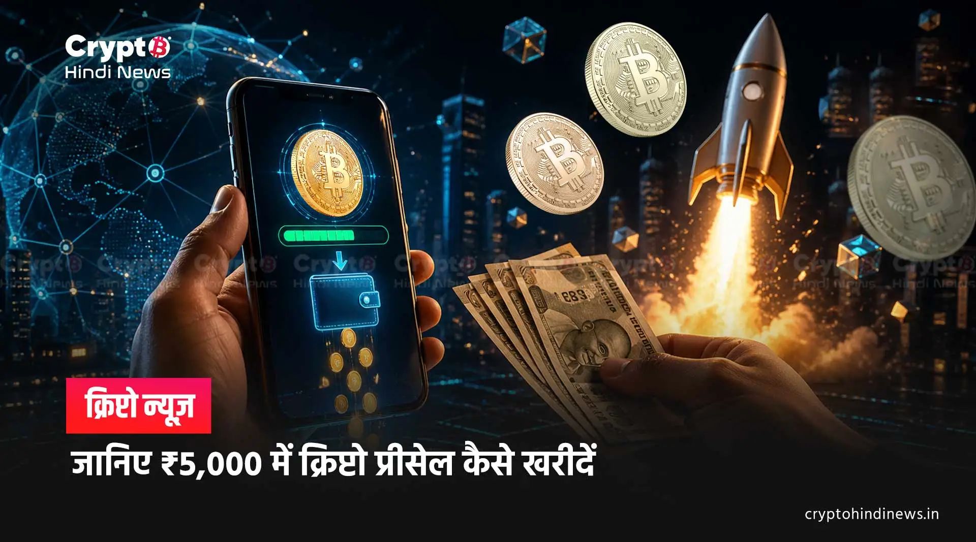 Crypto Market Update