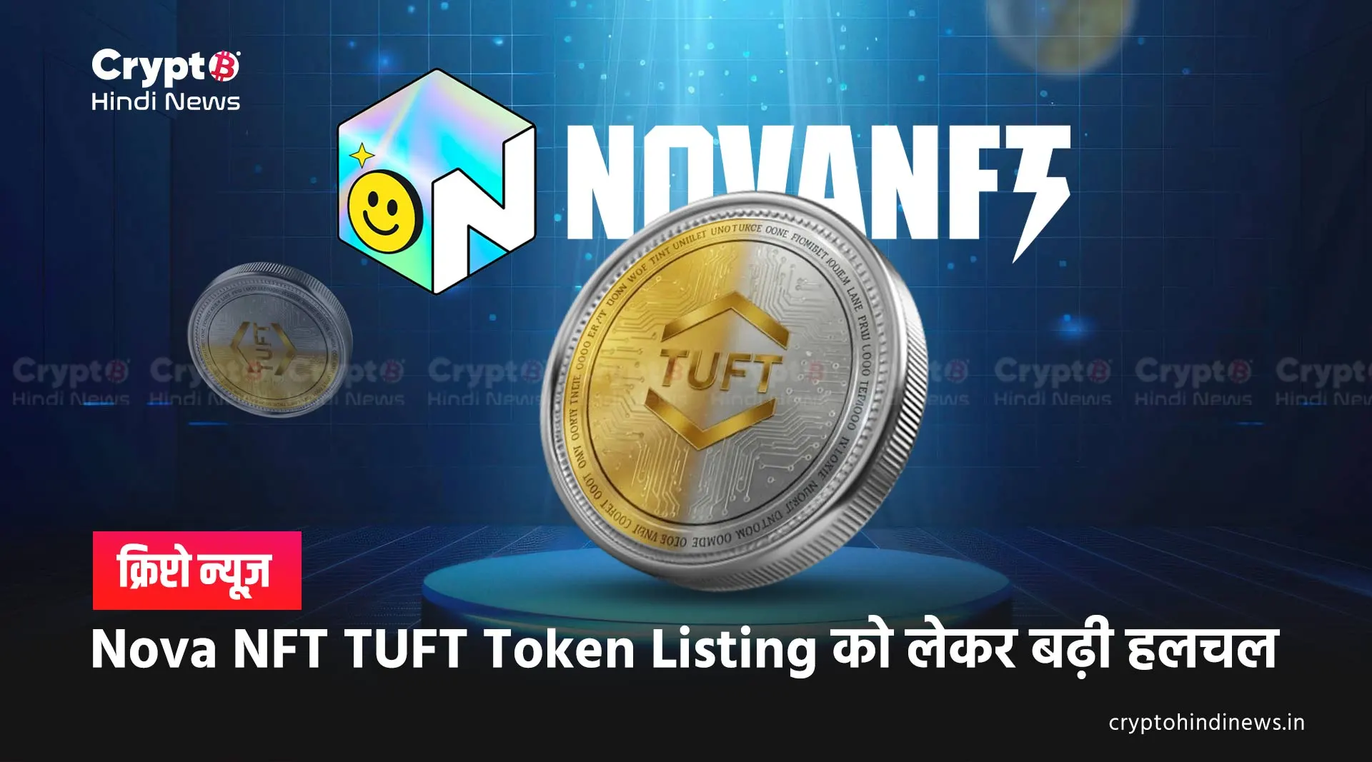 Nova NFT TUFT Token Listing