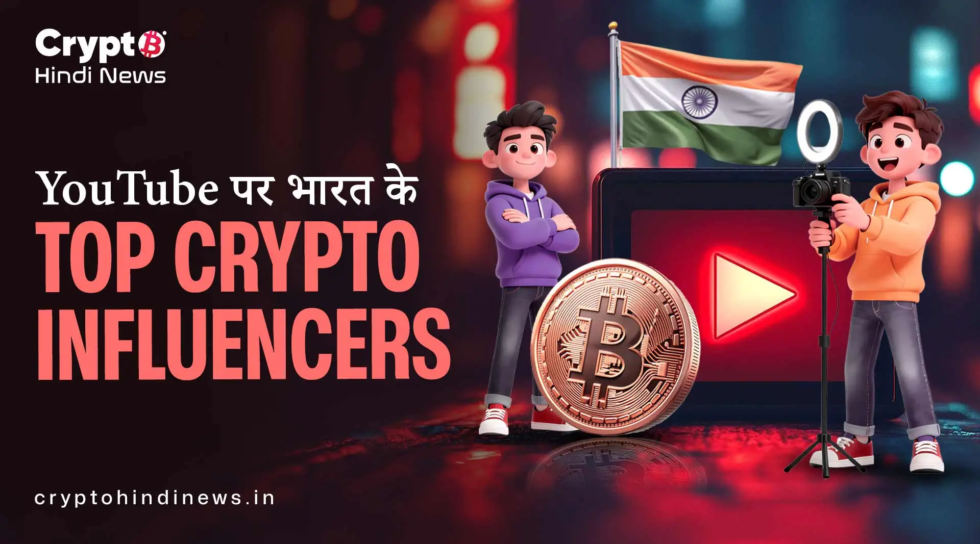 Top Crypto Influencers of India on Youtube