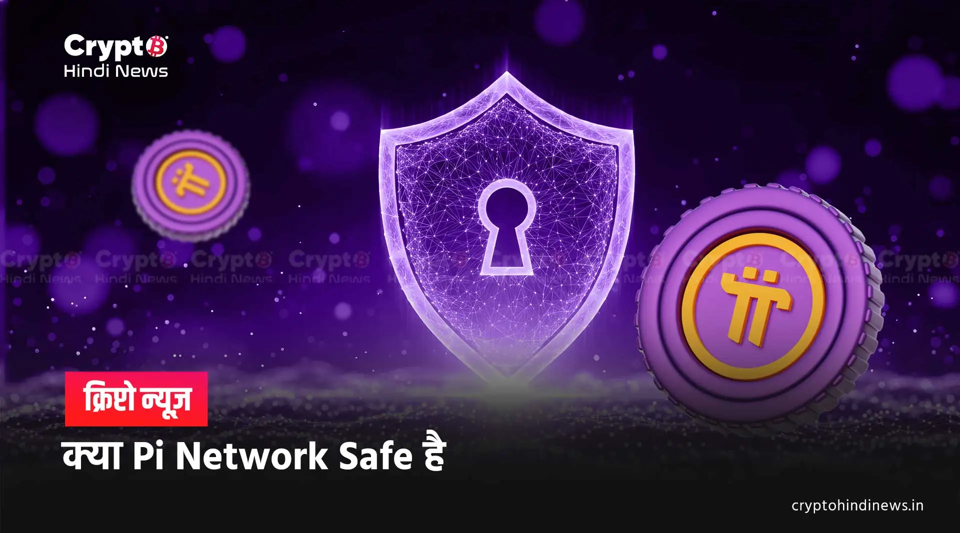 Pi Network is safe or not