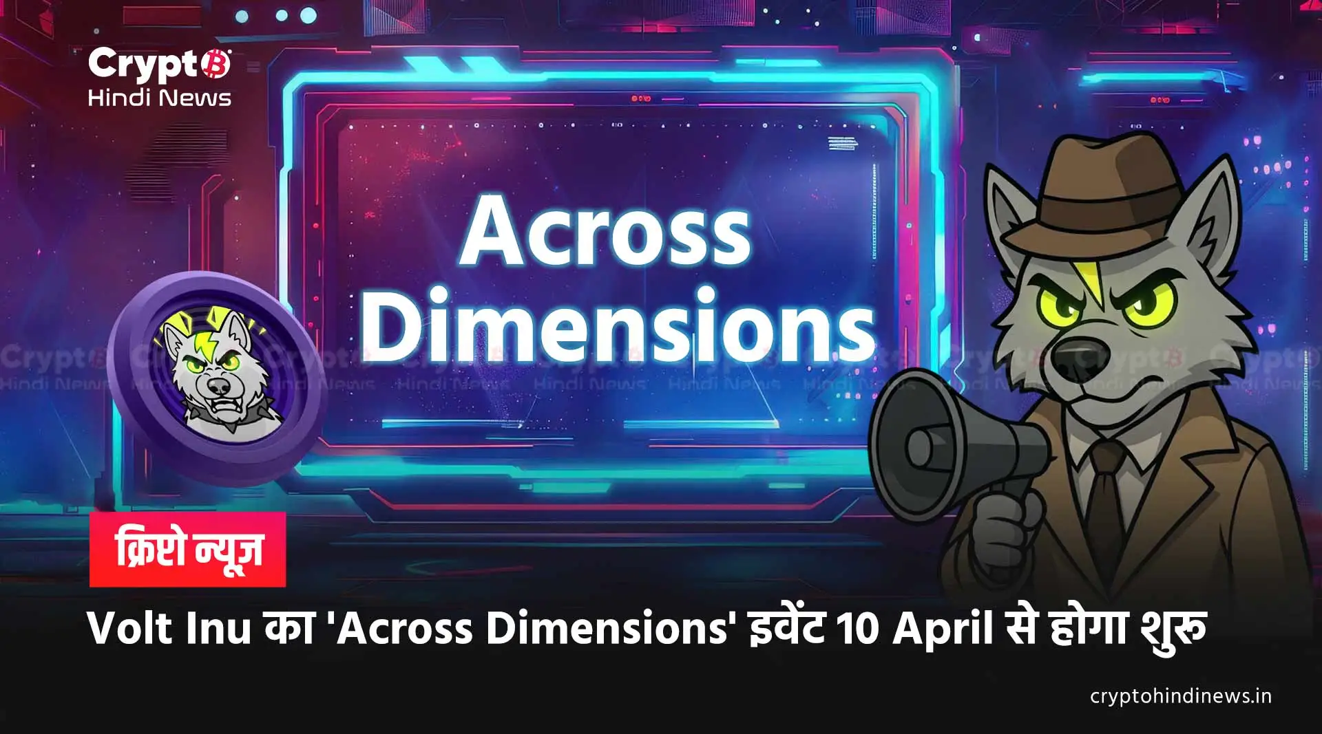 Volt inu quest launch, volt odyssey