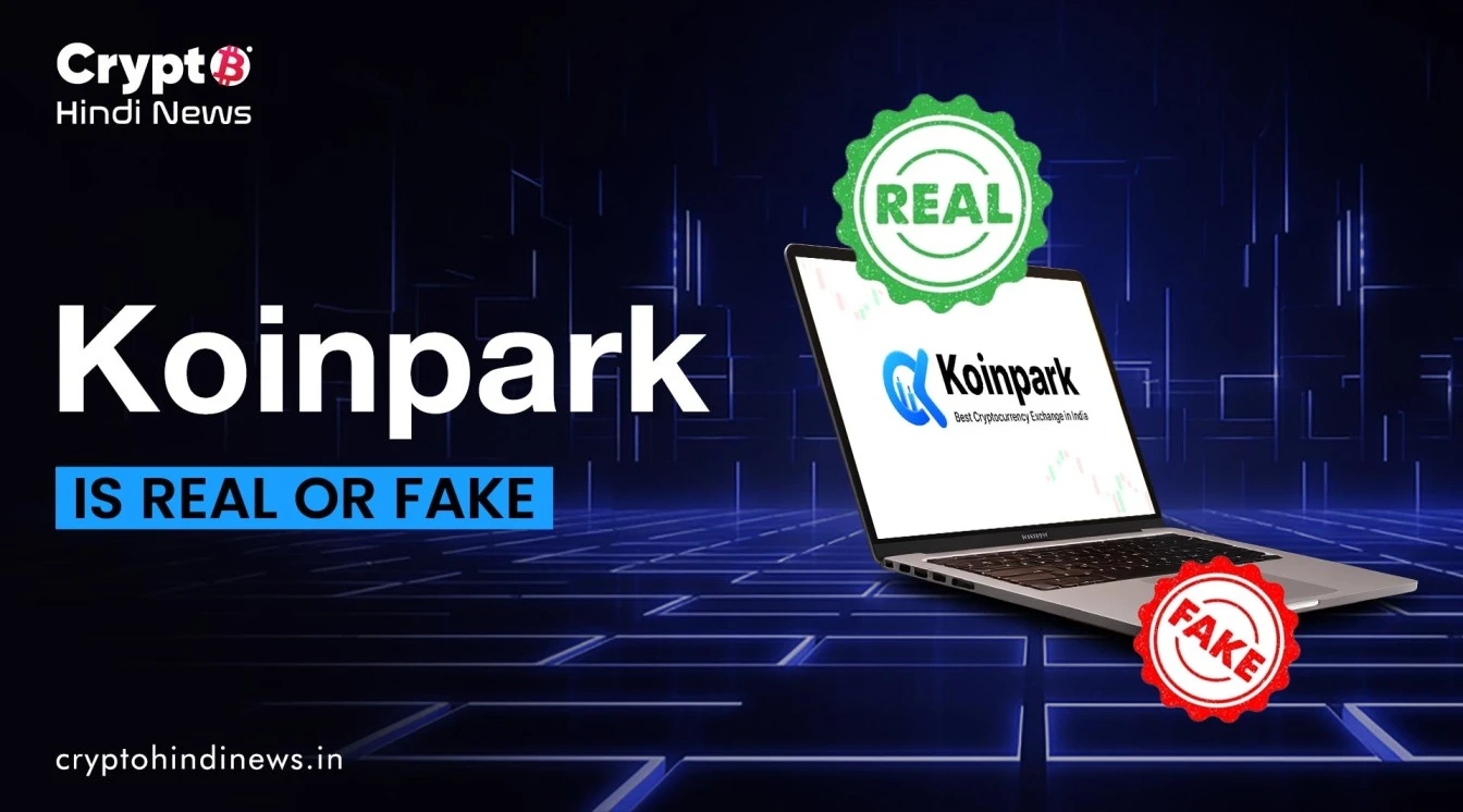 Koinpark is real or fake