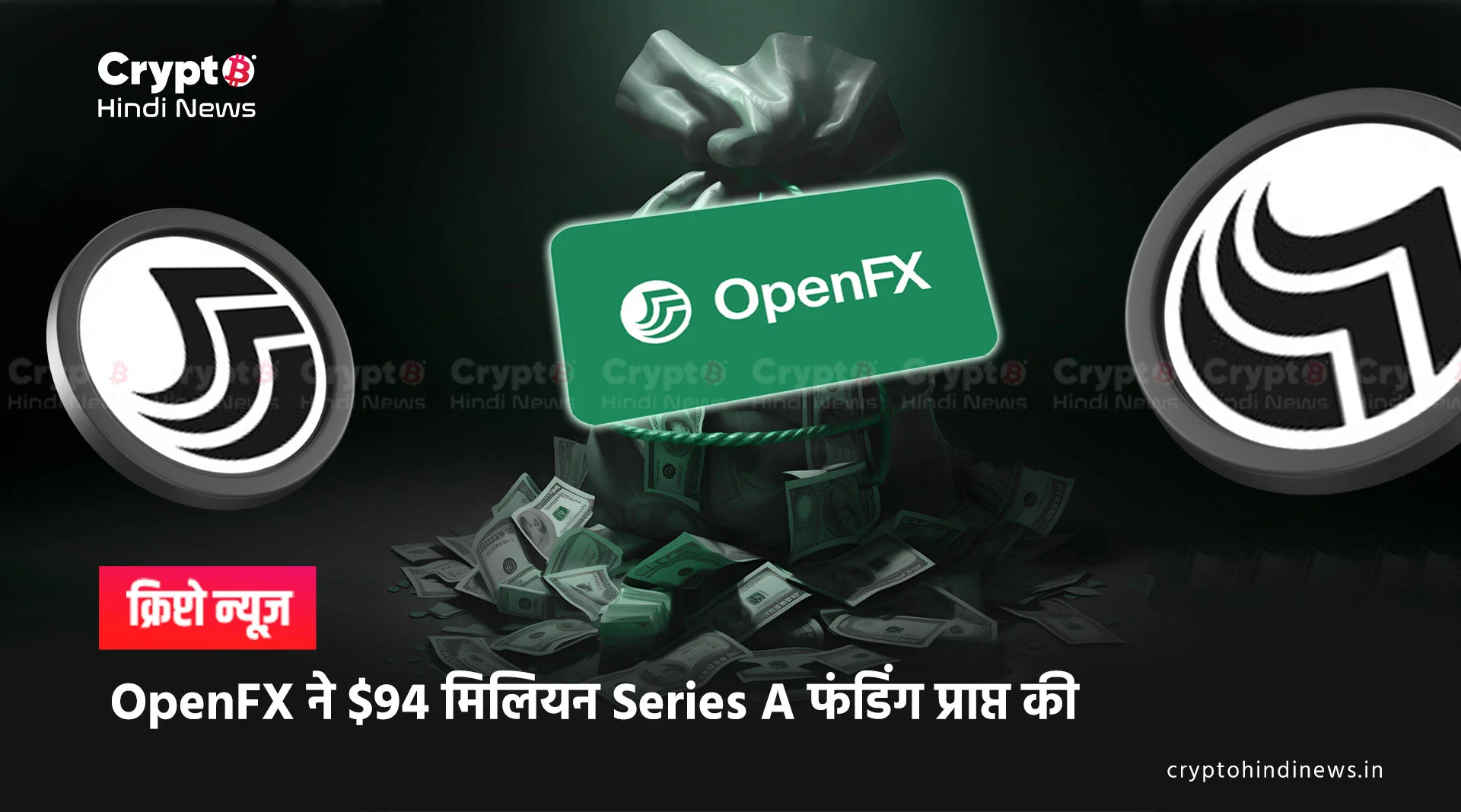 OpenFX Series A Funding News
