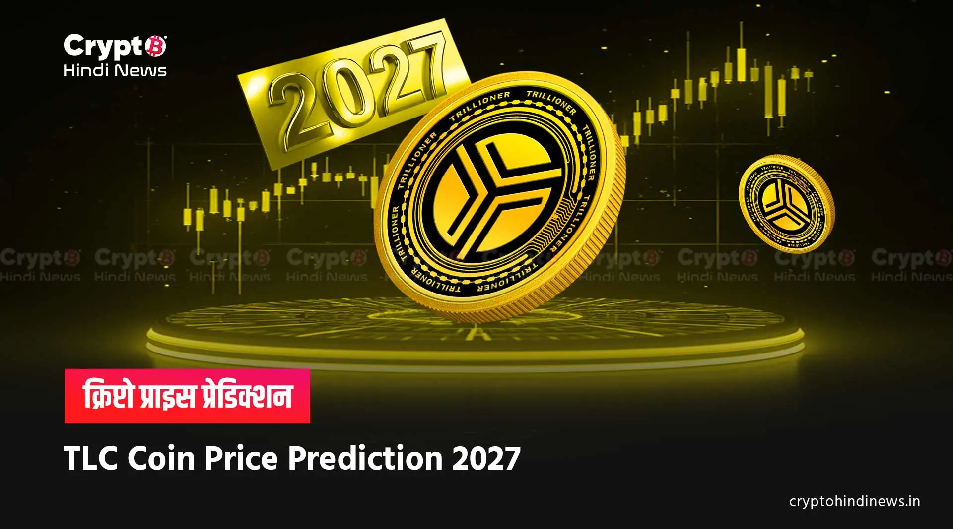 tlc coin price in 2027 