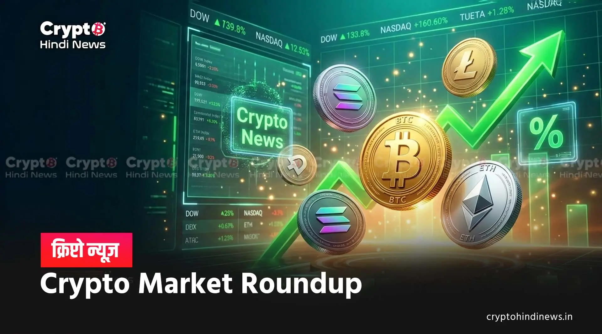 Crypto Market