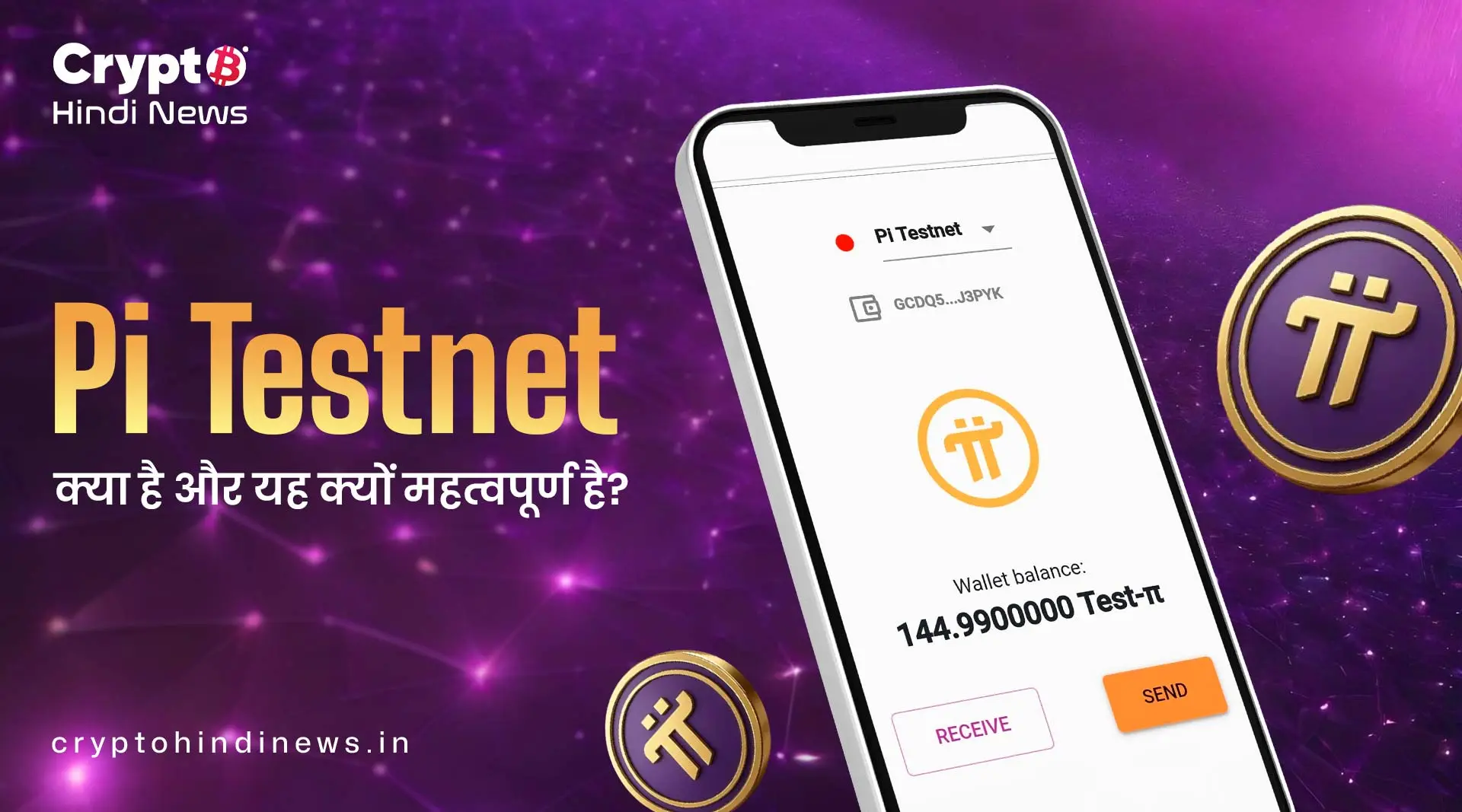 Crypto Market Update