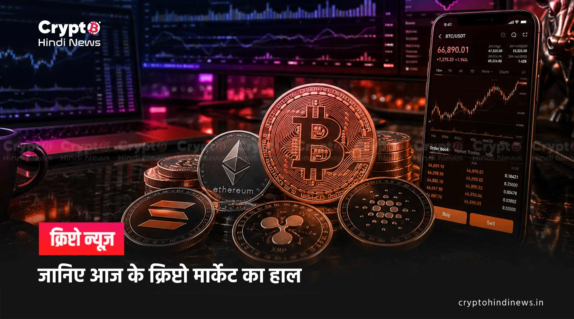 Crypto Market News Today