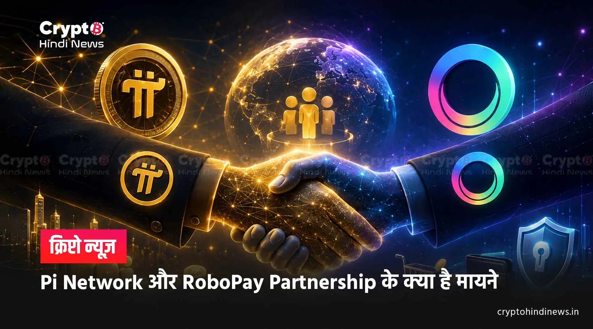 Pi Network News