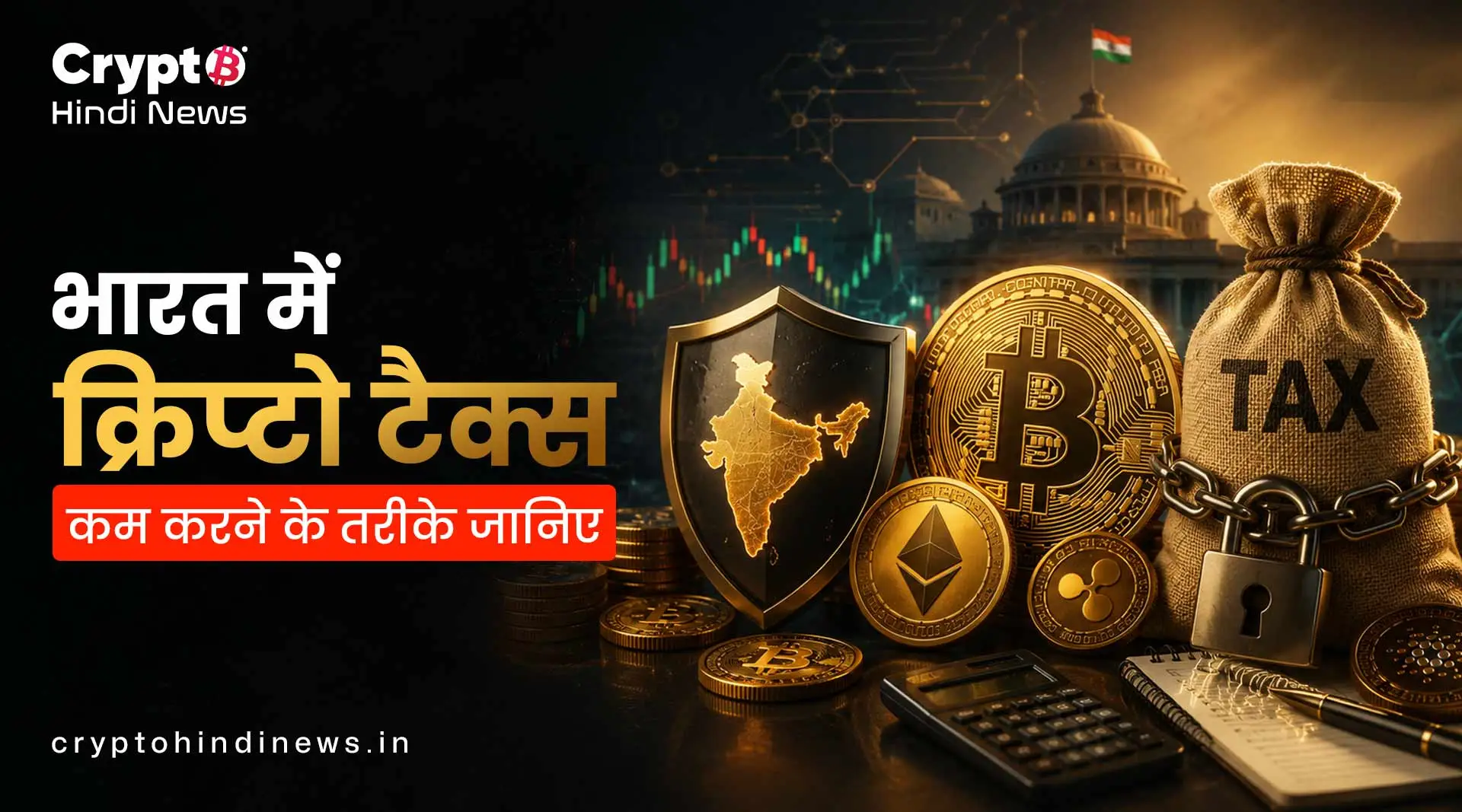 Crypto Market Update