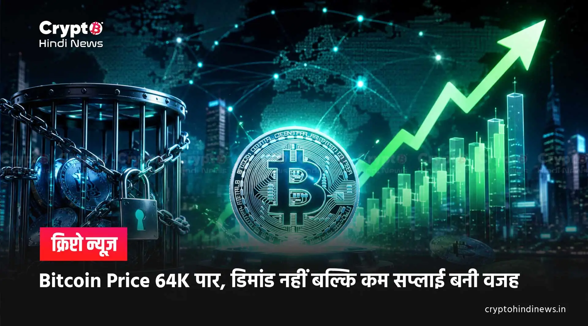 Bitcoin Price  onchain analysis