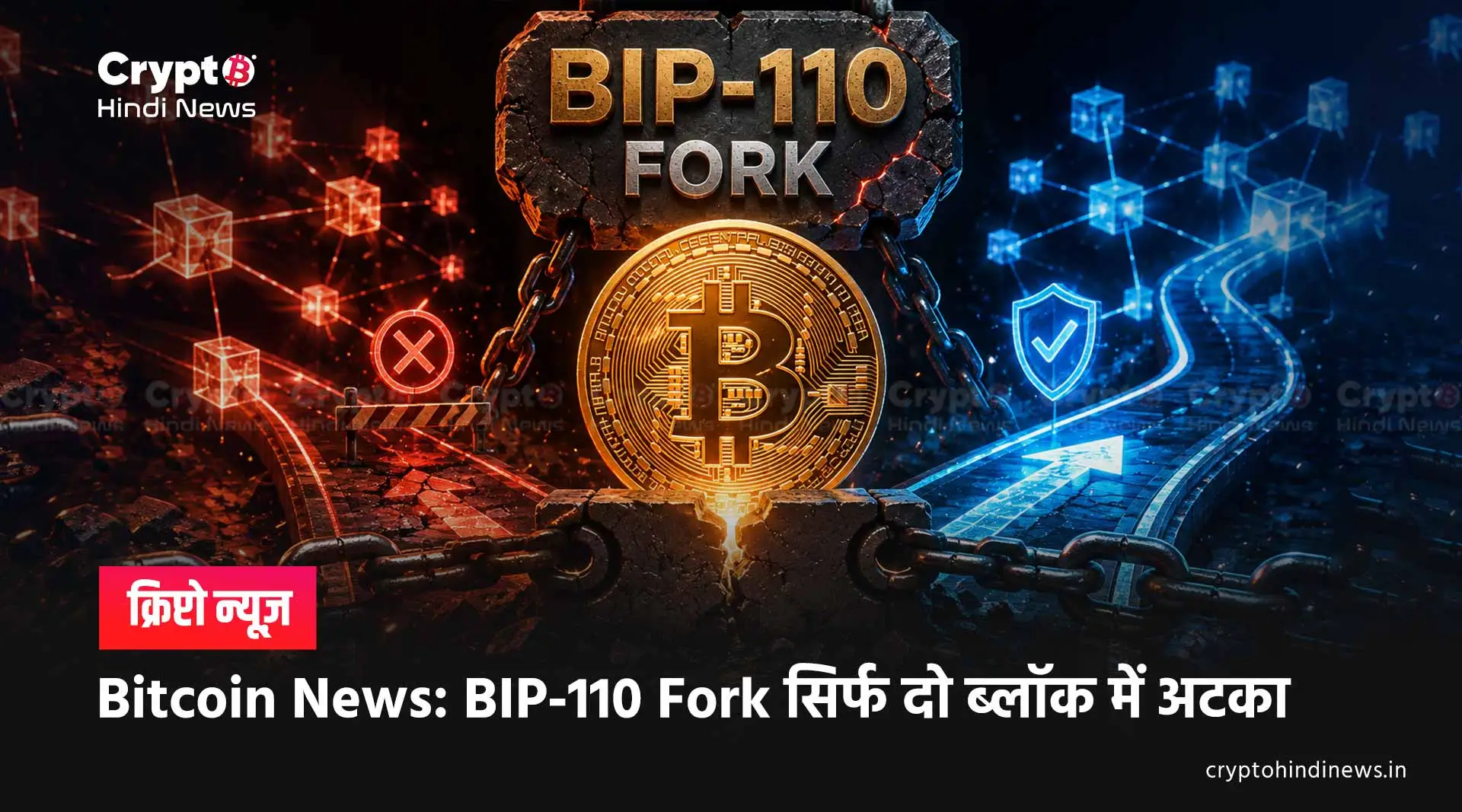 Bitcoin News Today