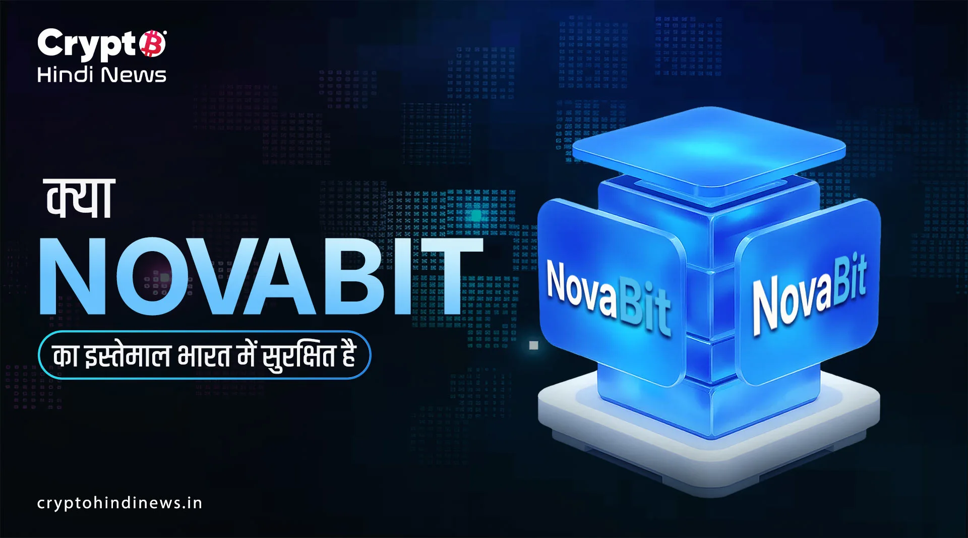 Crypto Market Update