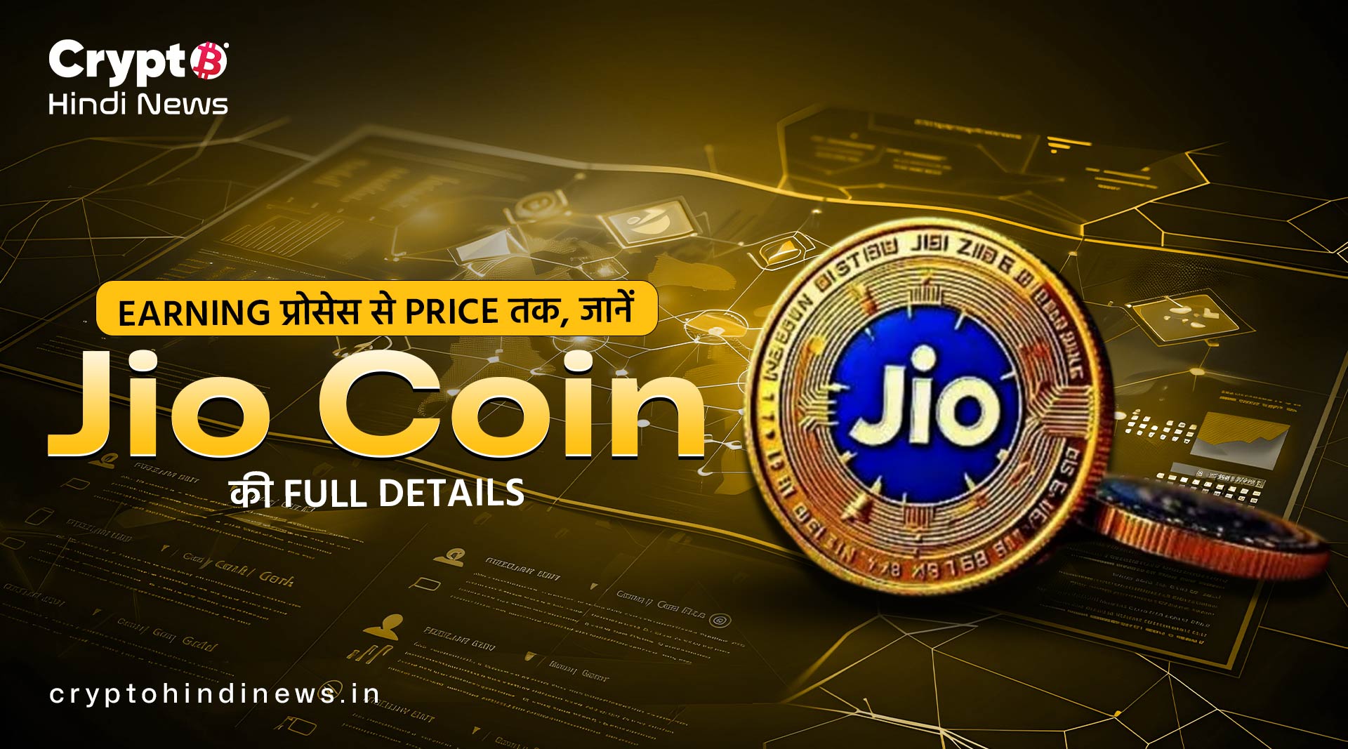 Jio Coin