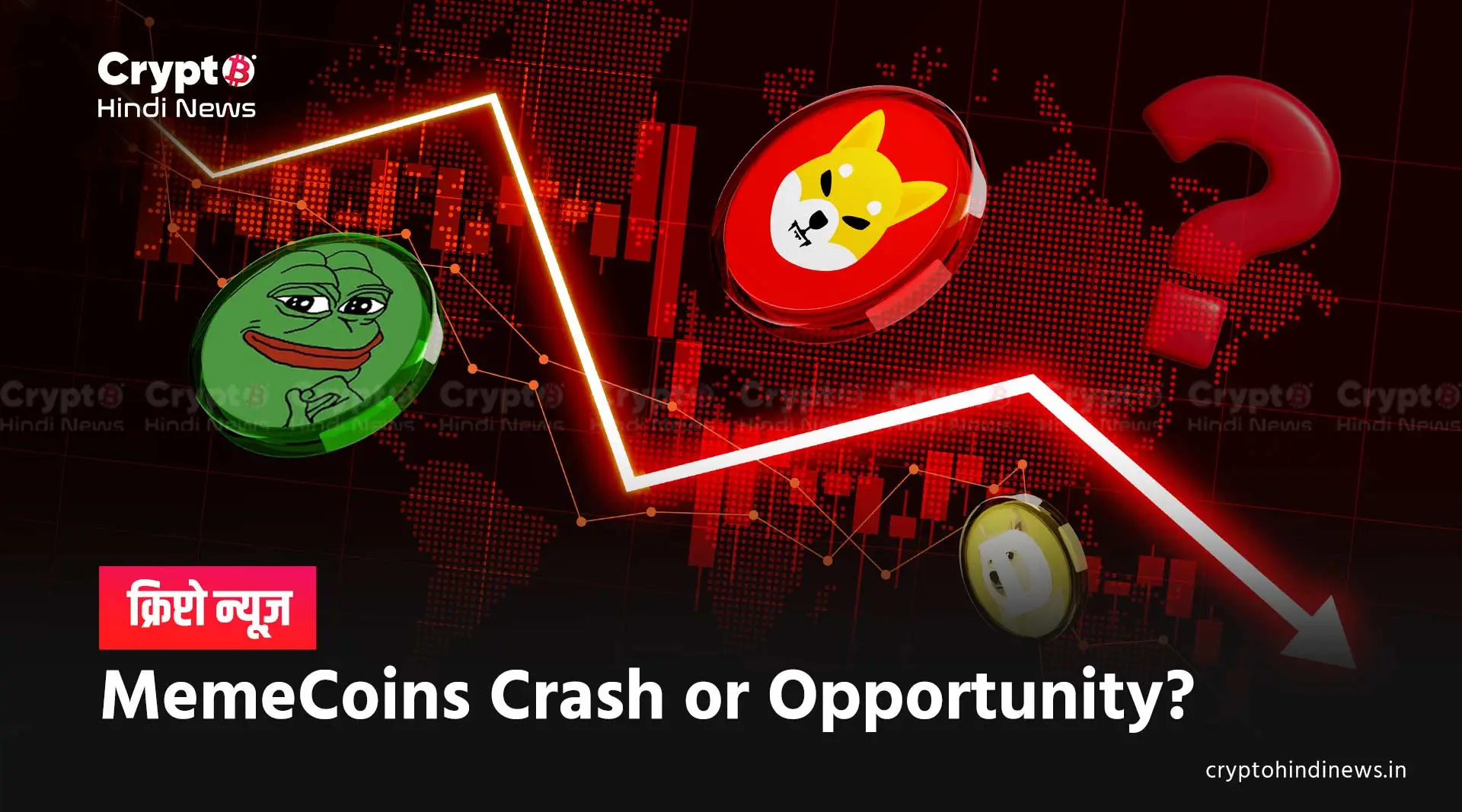 Mmecoin crash or opportunity