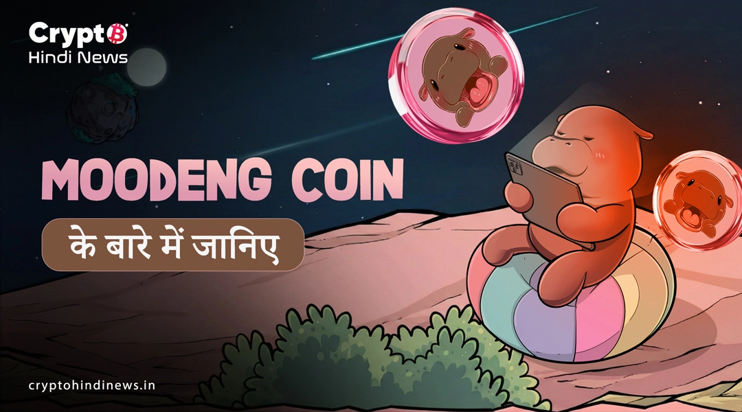 Crypto Market Update