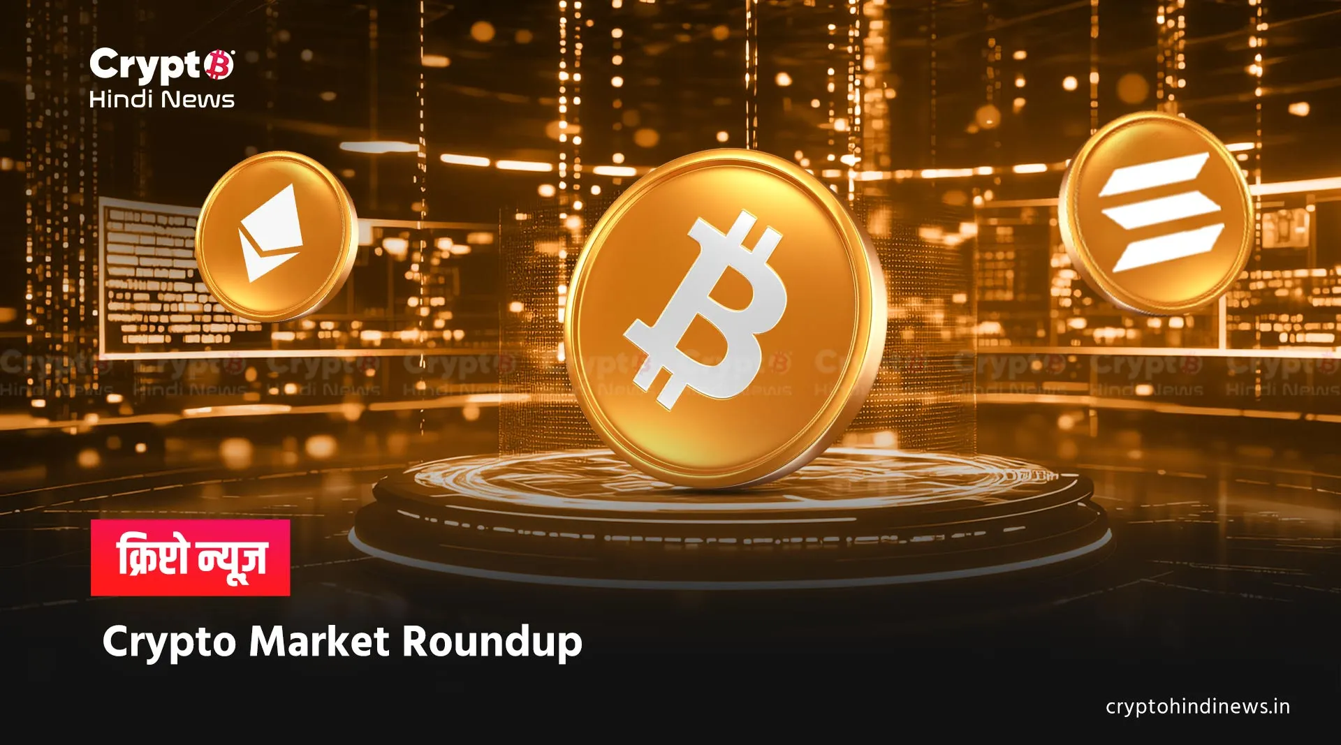 Crypto market News and update