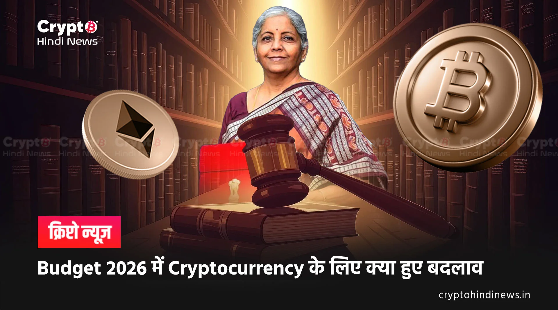 budget 2026 changes indian crypto industry 