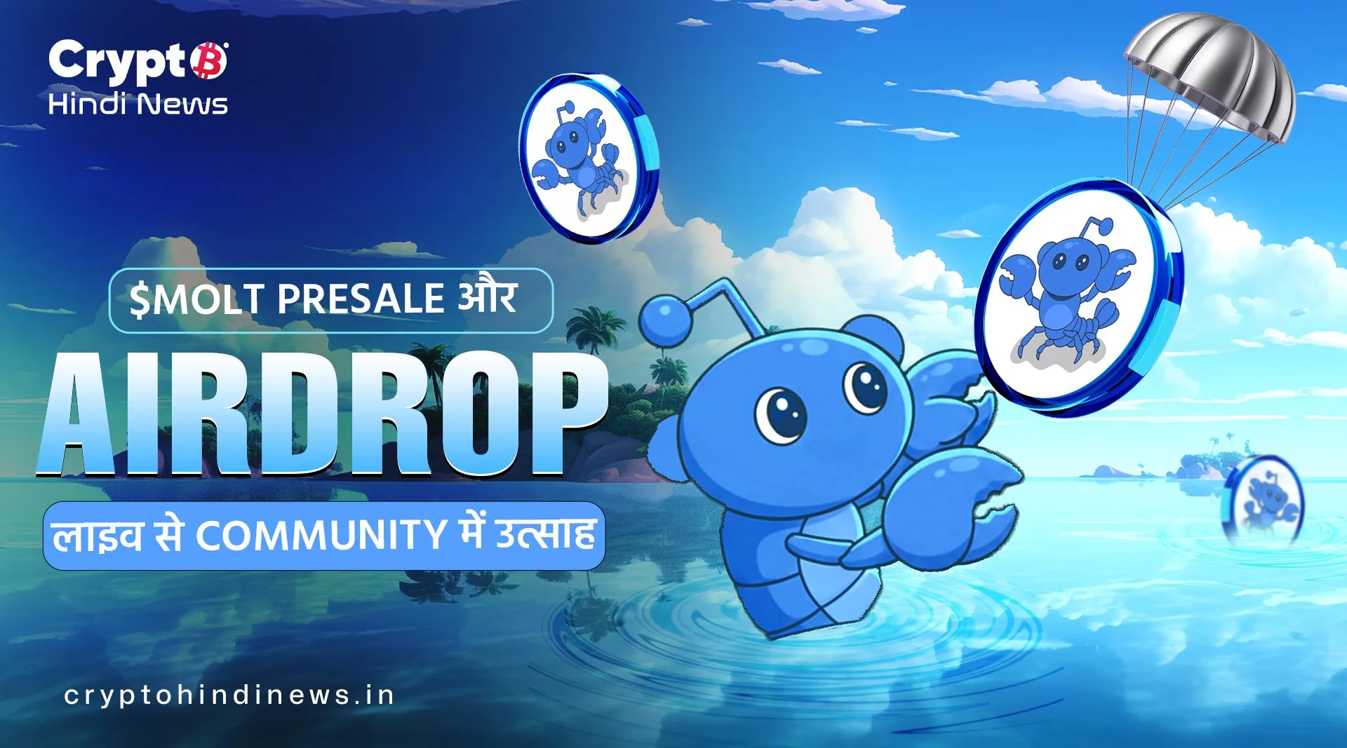 Crypto Market Update