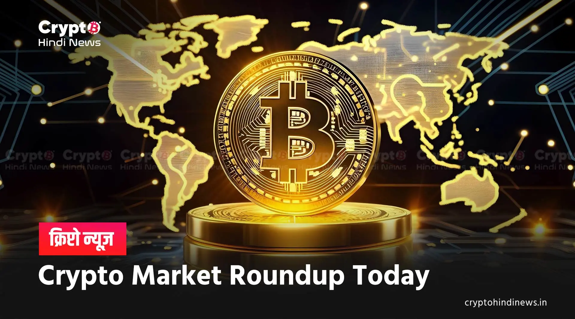 Latest news about cryptocurrency in India