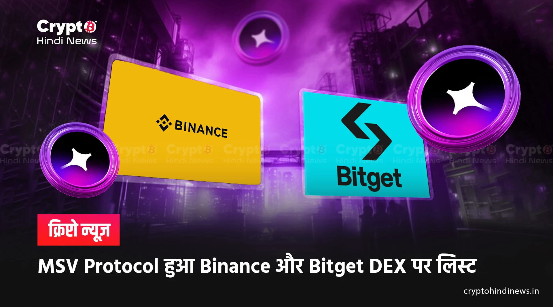 msvp coin price surge after new listing 