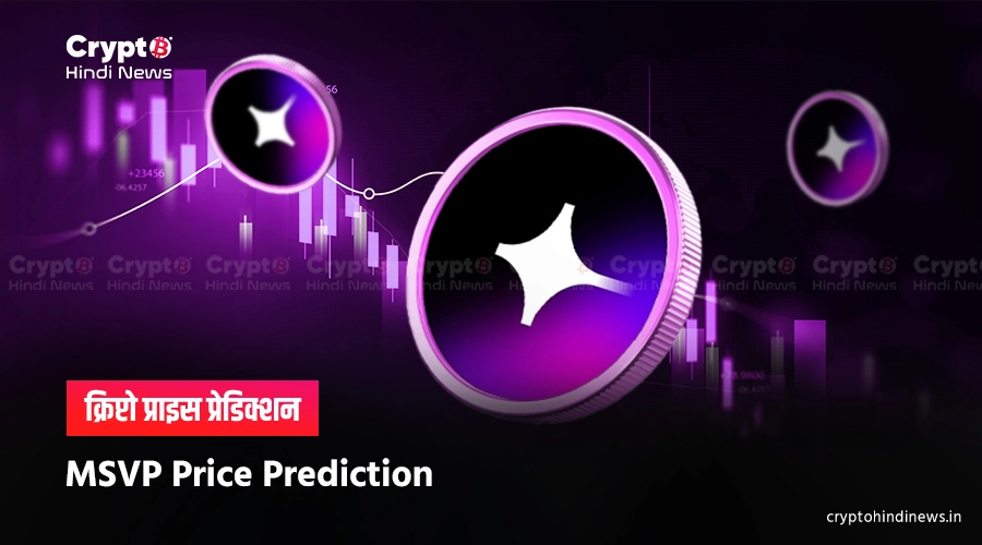 MSVP Coin Price Prediction