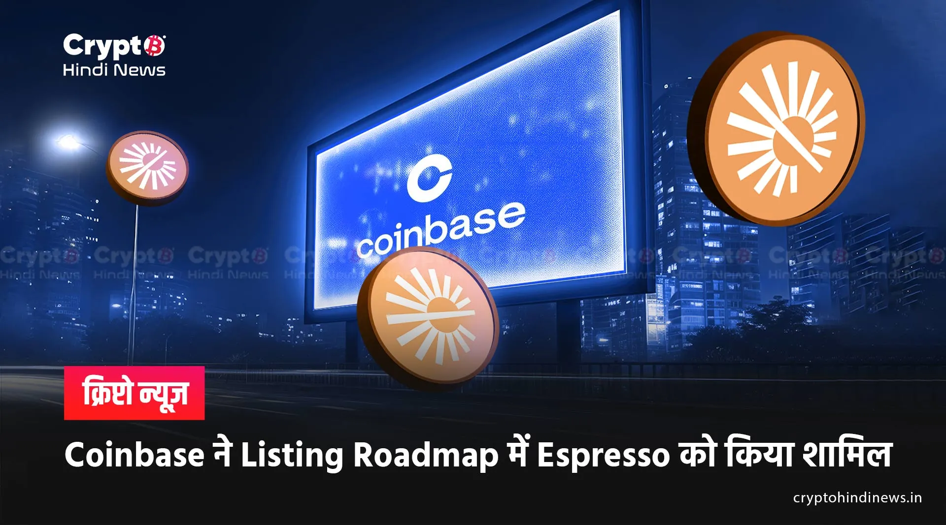 Espresso Tokenomics released ESP Listing Details 
