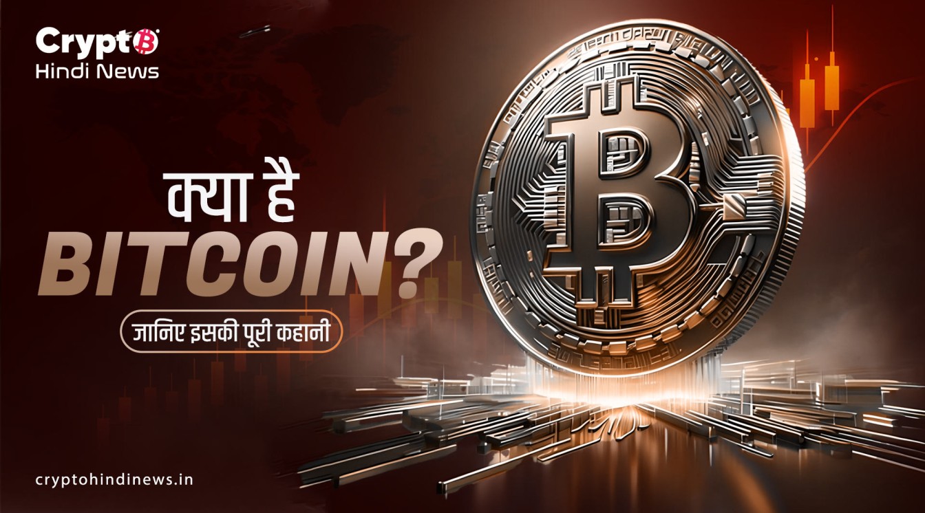 Crypto Market Update