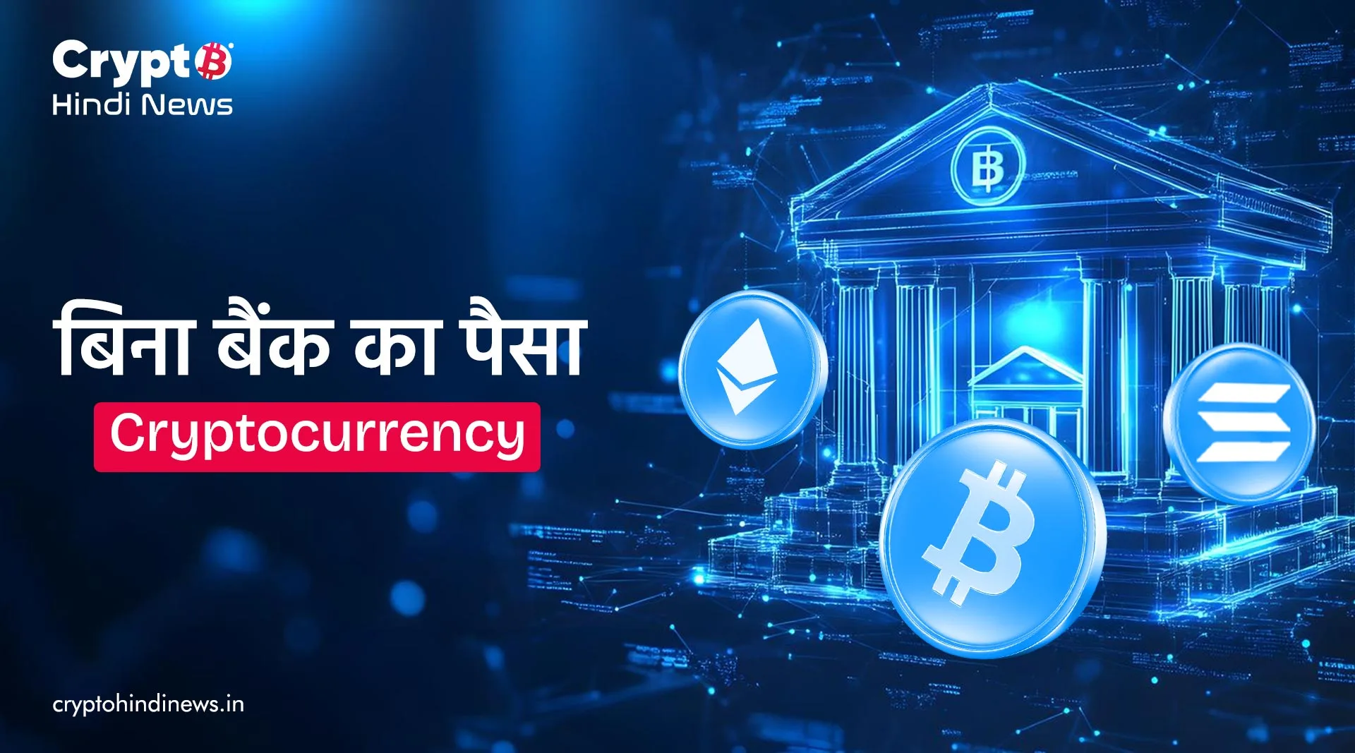 Crypto Market Update