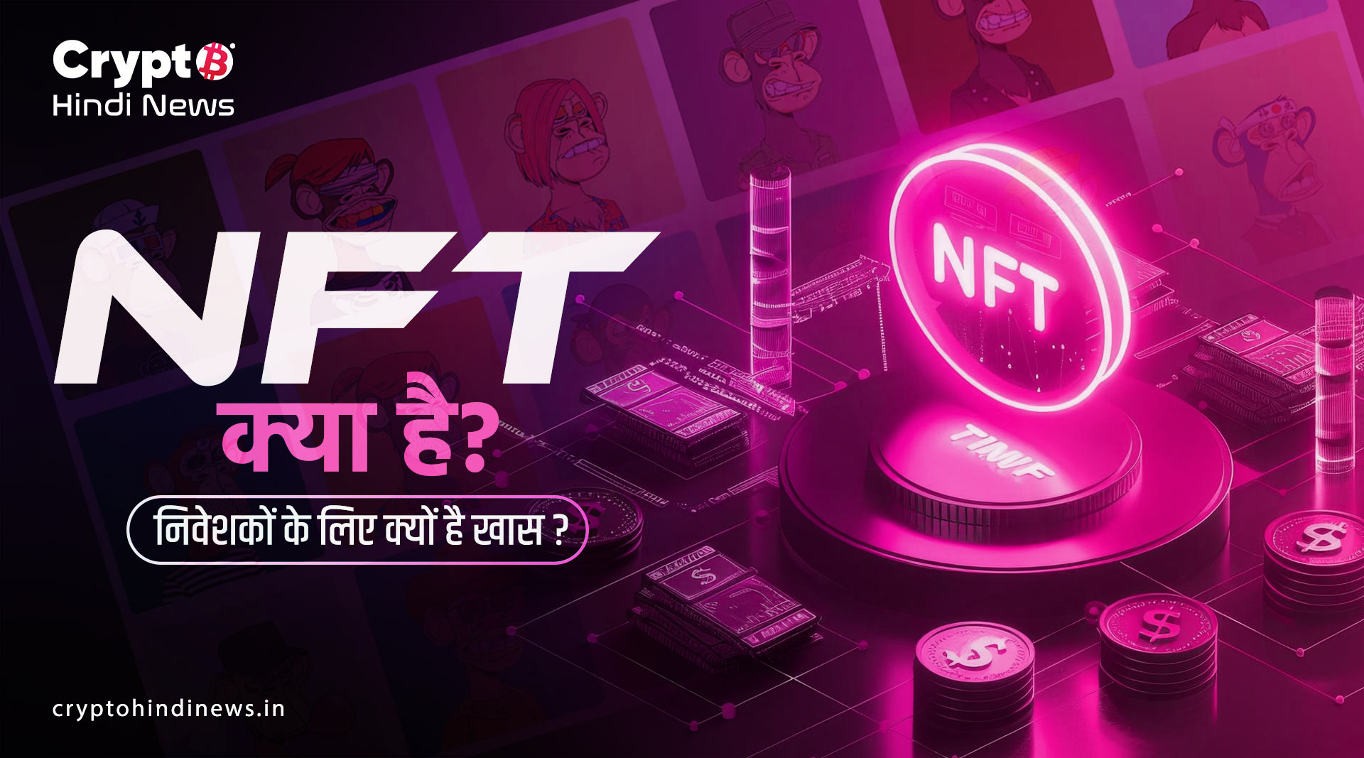 Crypto Market Update