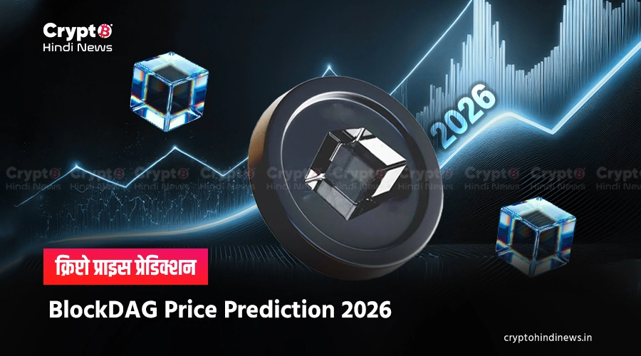blockdag bdag monthwise price prediction 2026