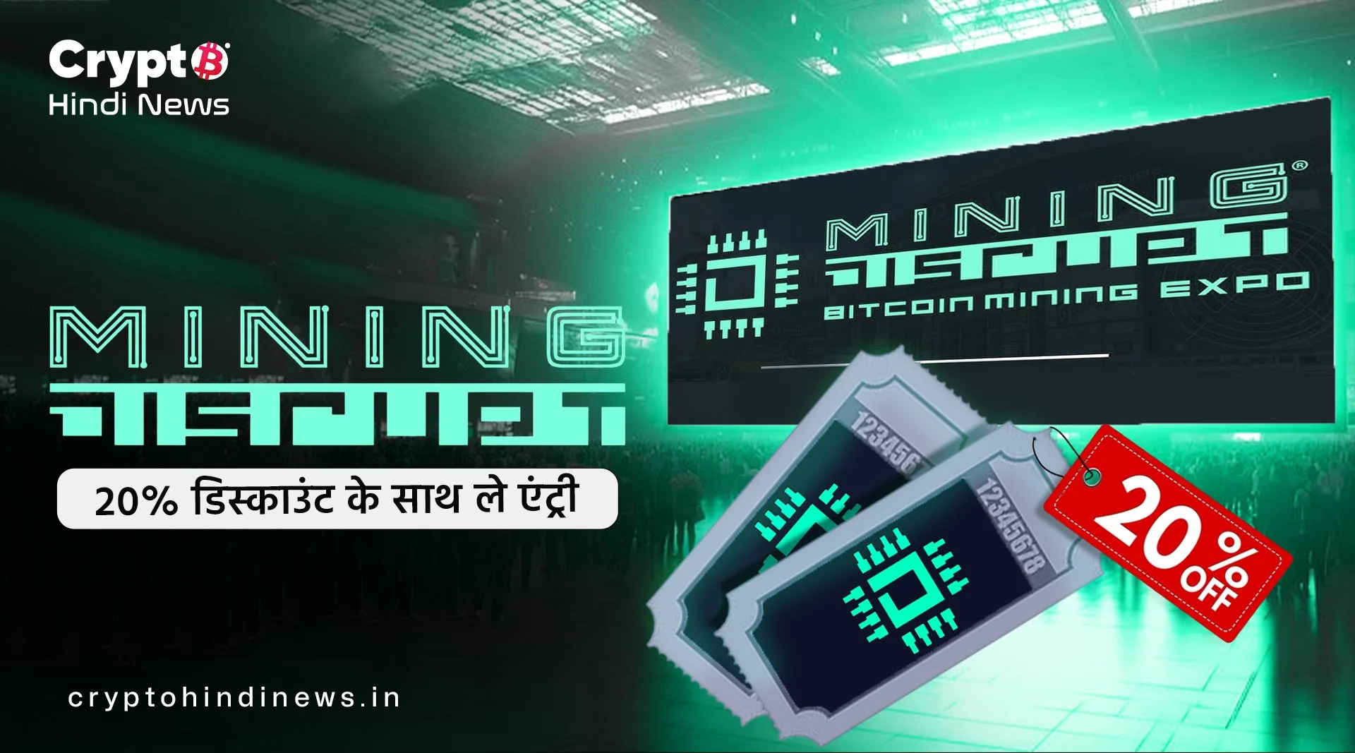 Crypto Market Update