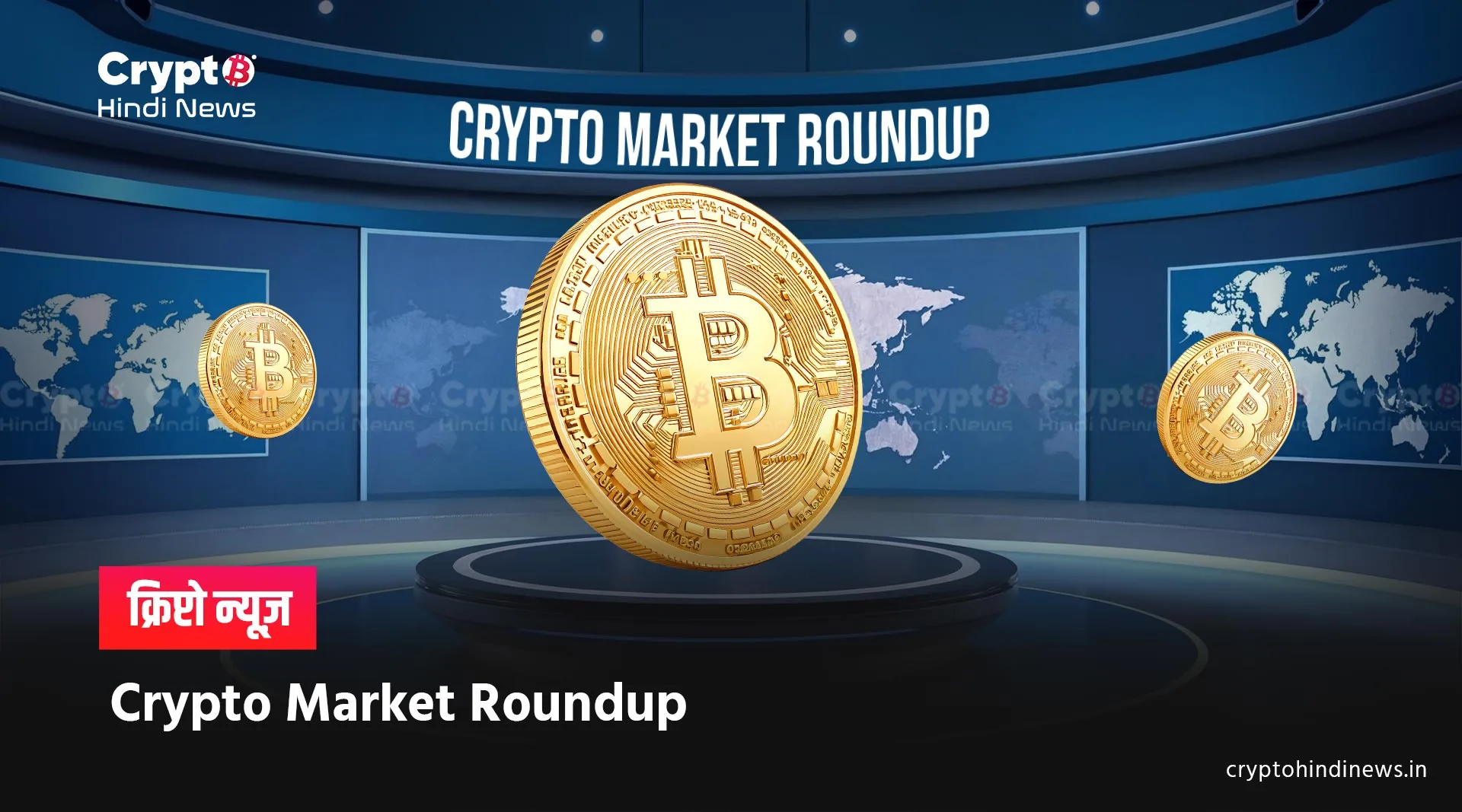 Crypto Market News 