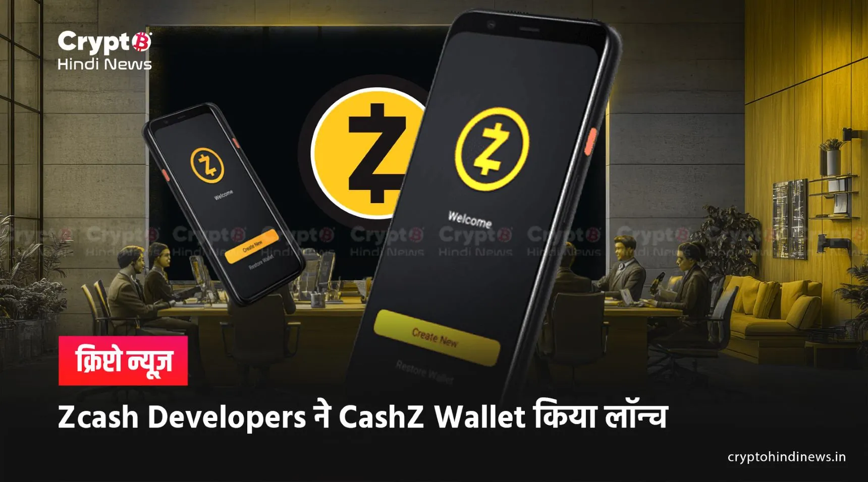 Zcash Developers Launch CashZ Wallet