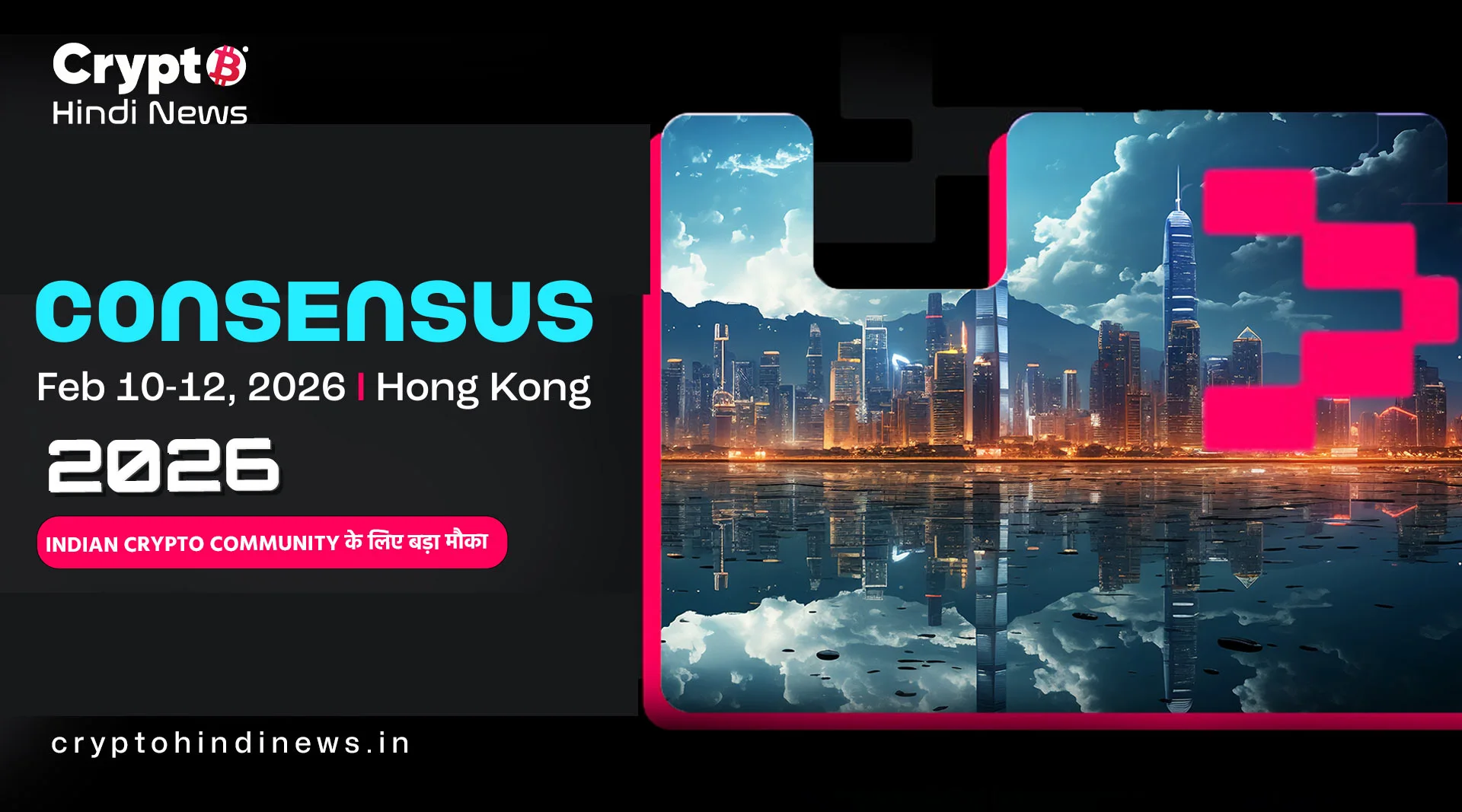 Crypto Market Update