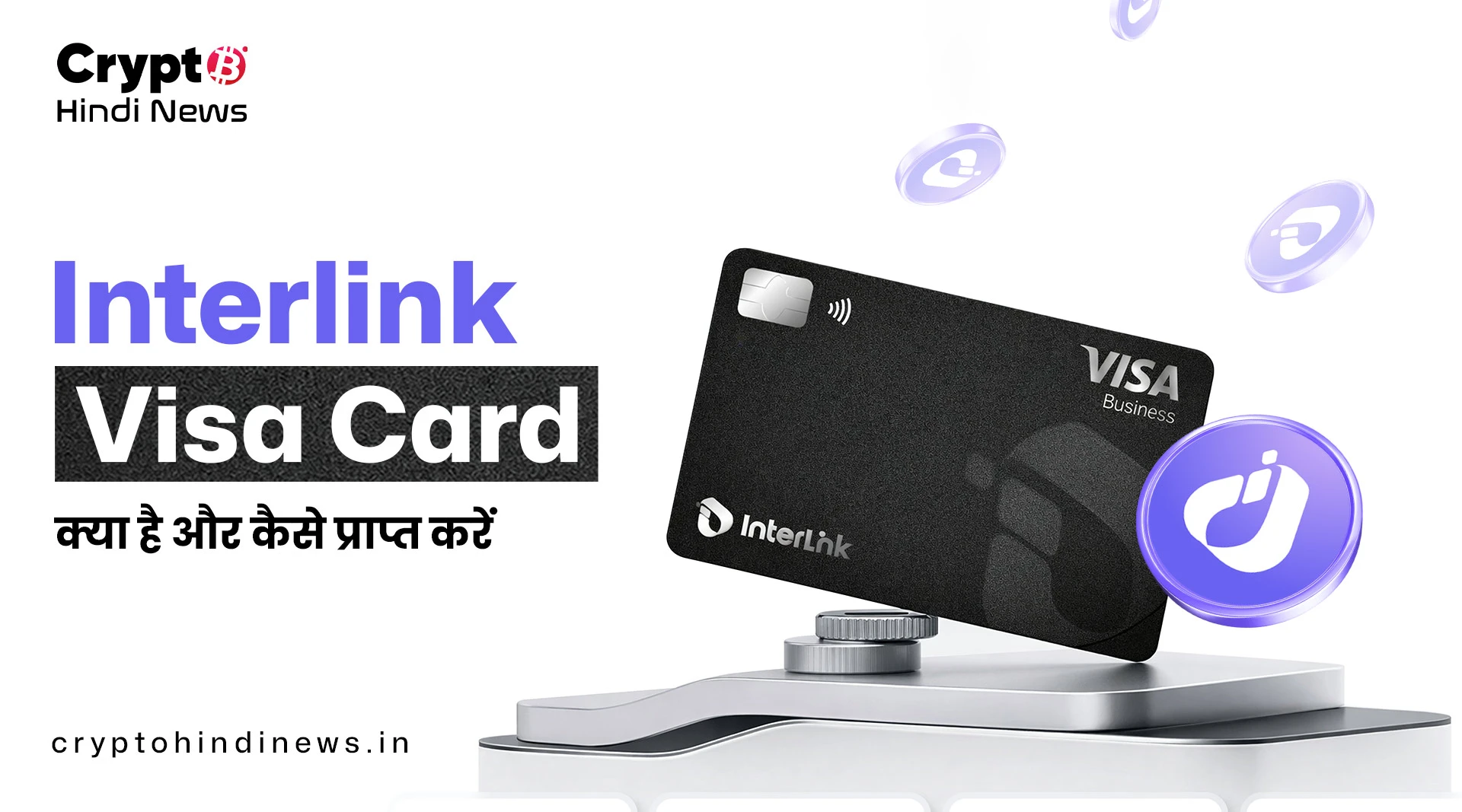 Crypto Market Update