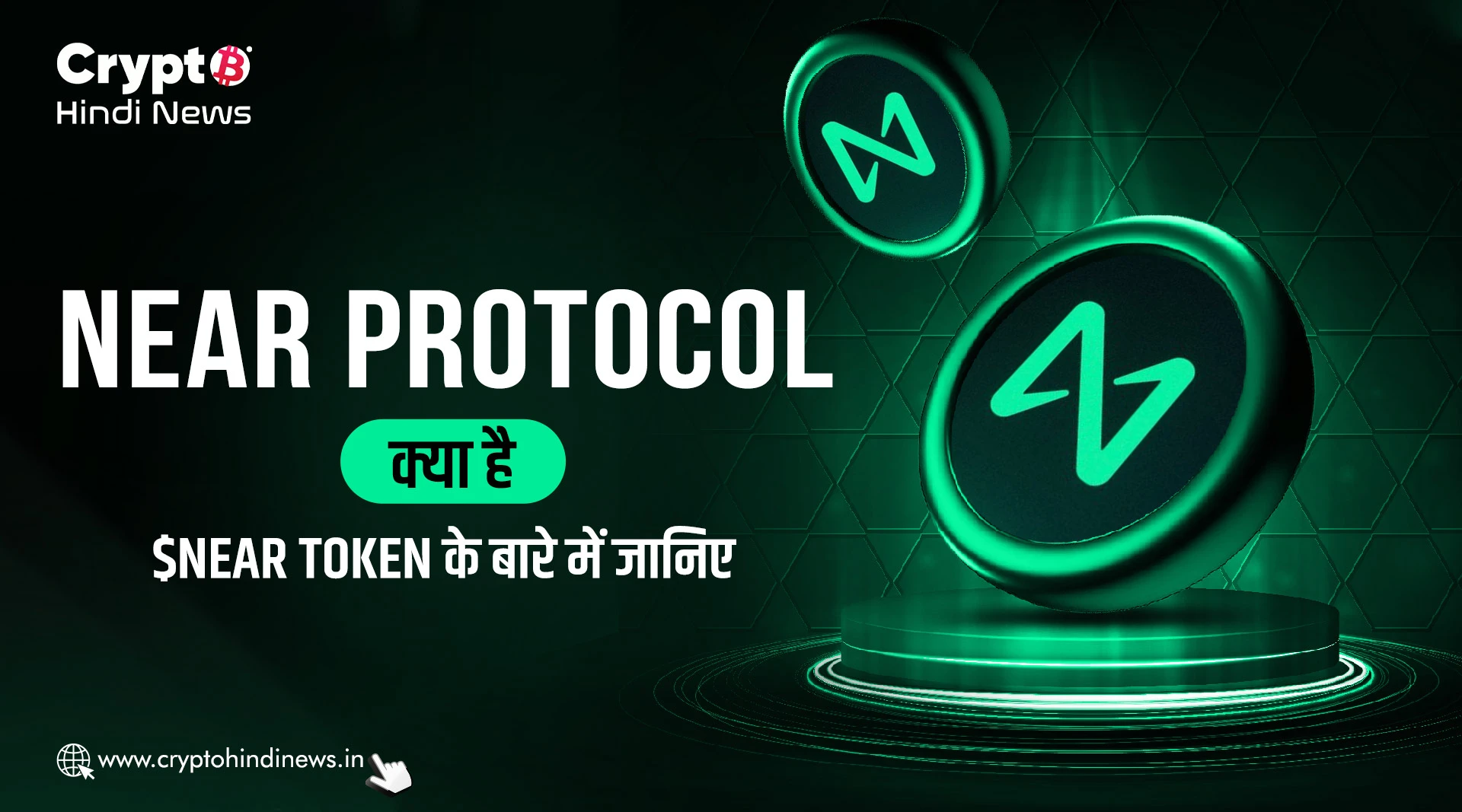 Crypto Market Update