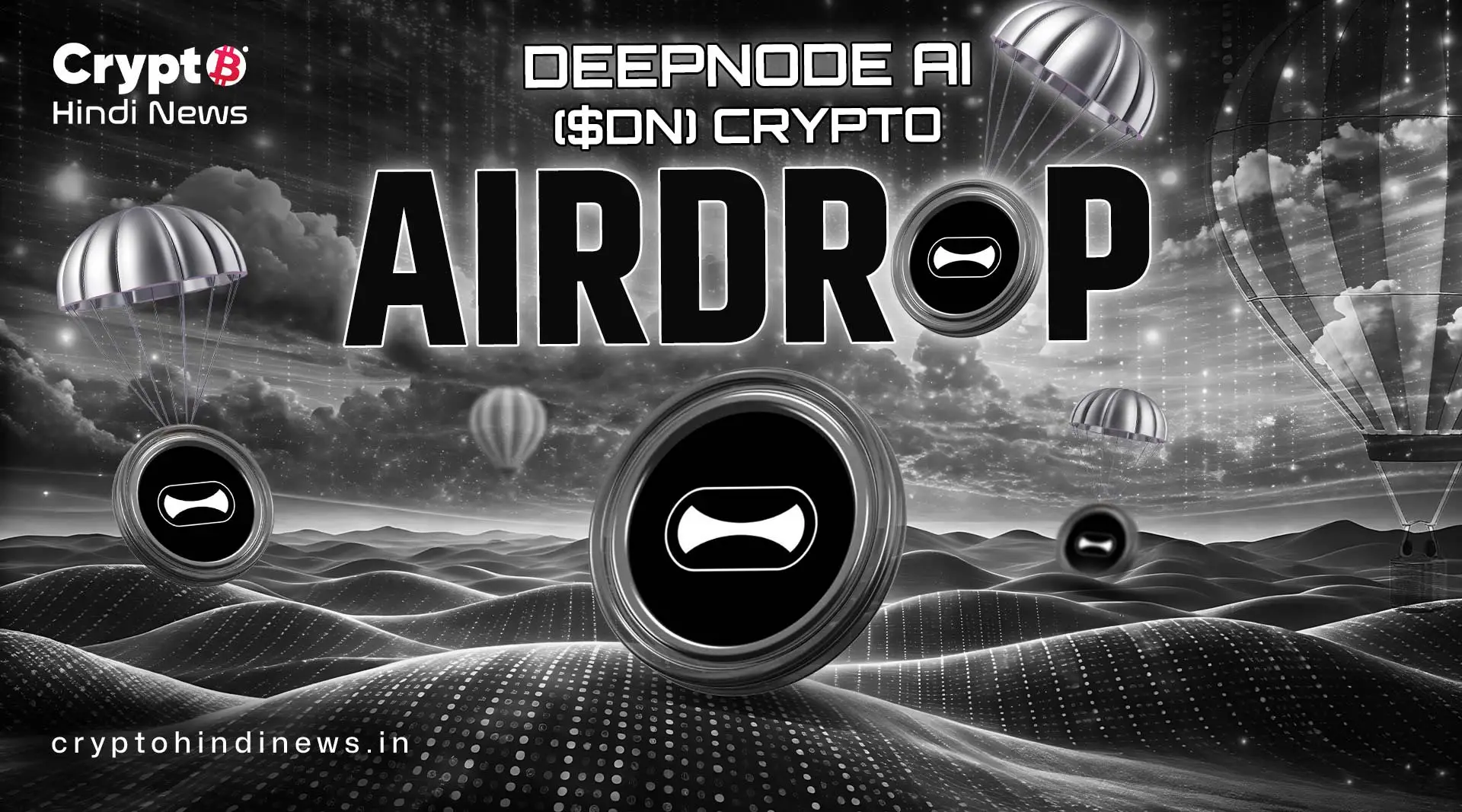 Crypto Airdrop