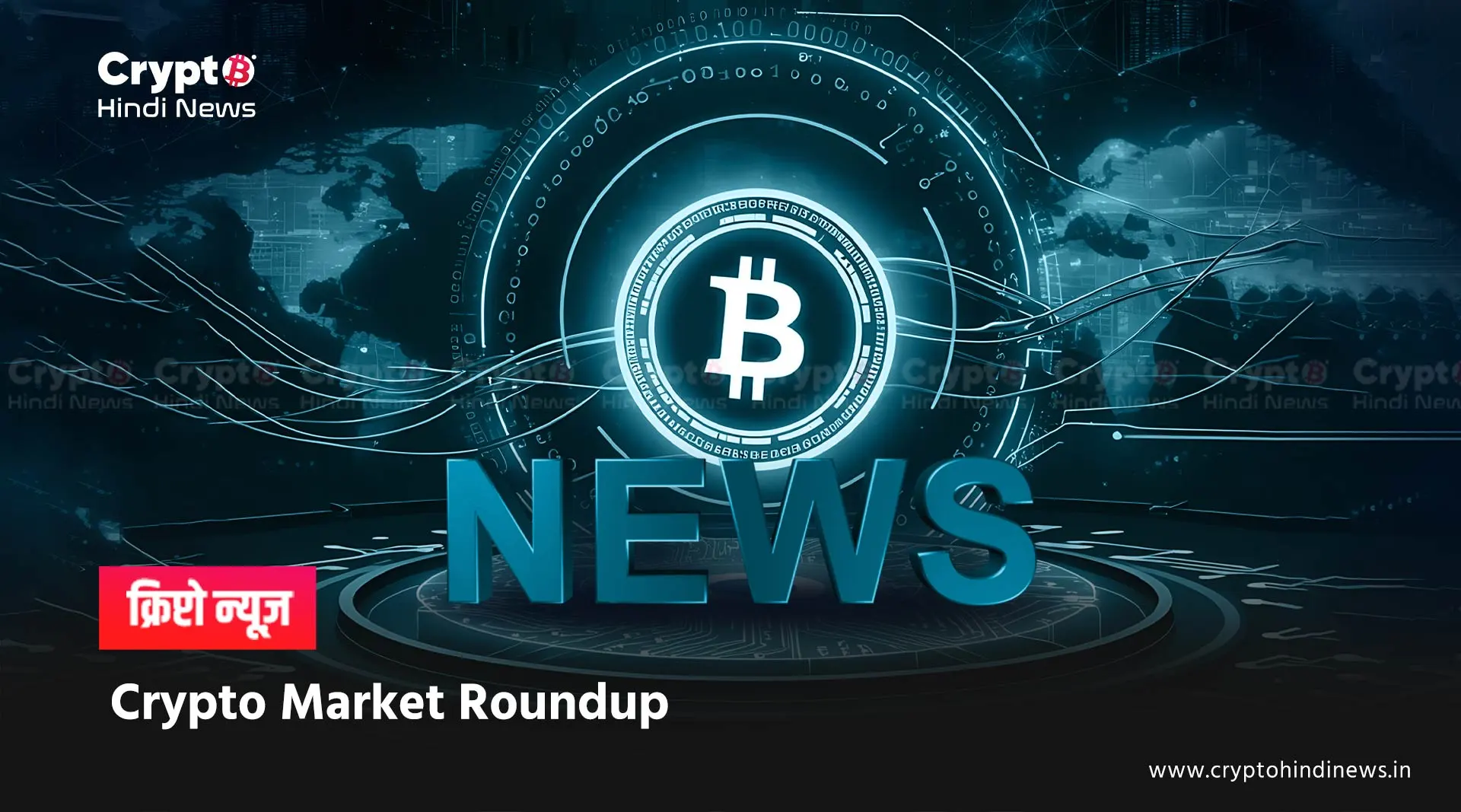 Crypto Market Update