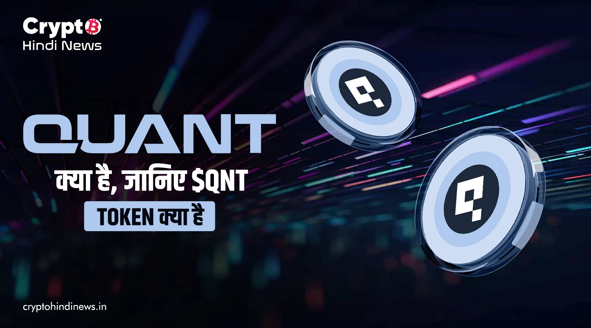 Crypto Market Update