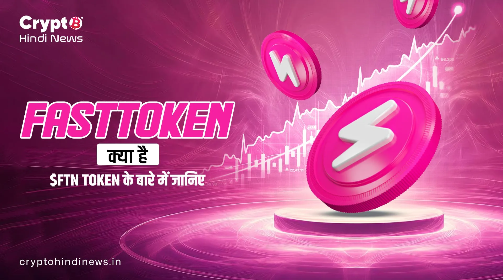 Crypto Market Update