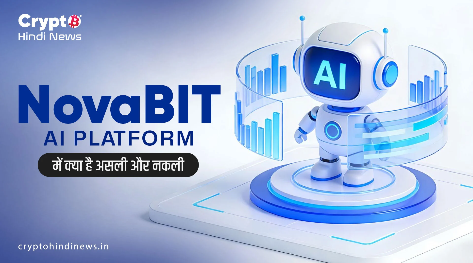 Crypto Market Update