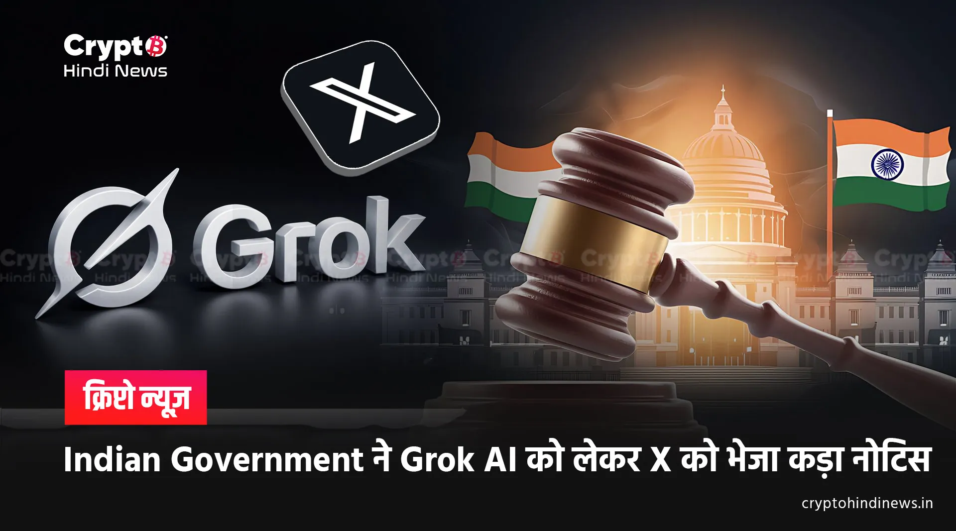 Indian Government sent notice to X for Grok AI misuse
